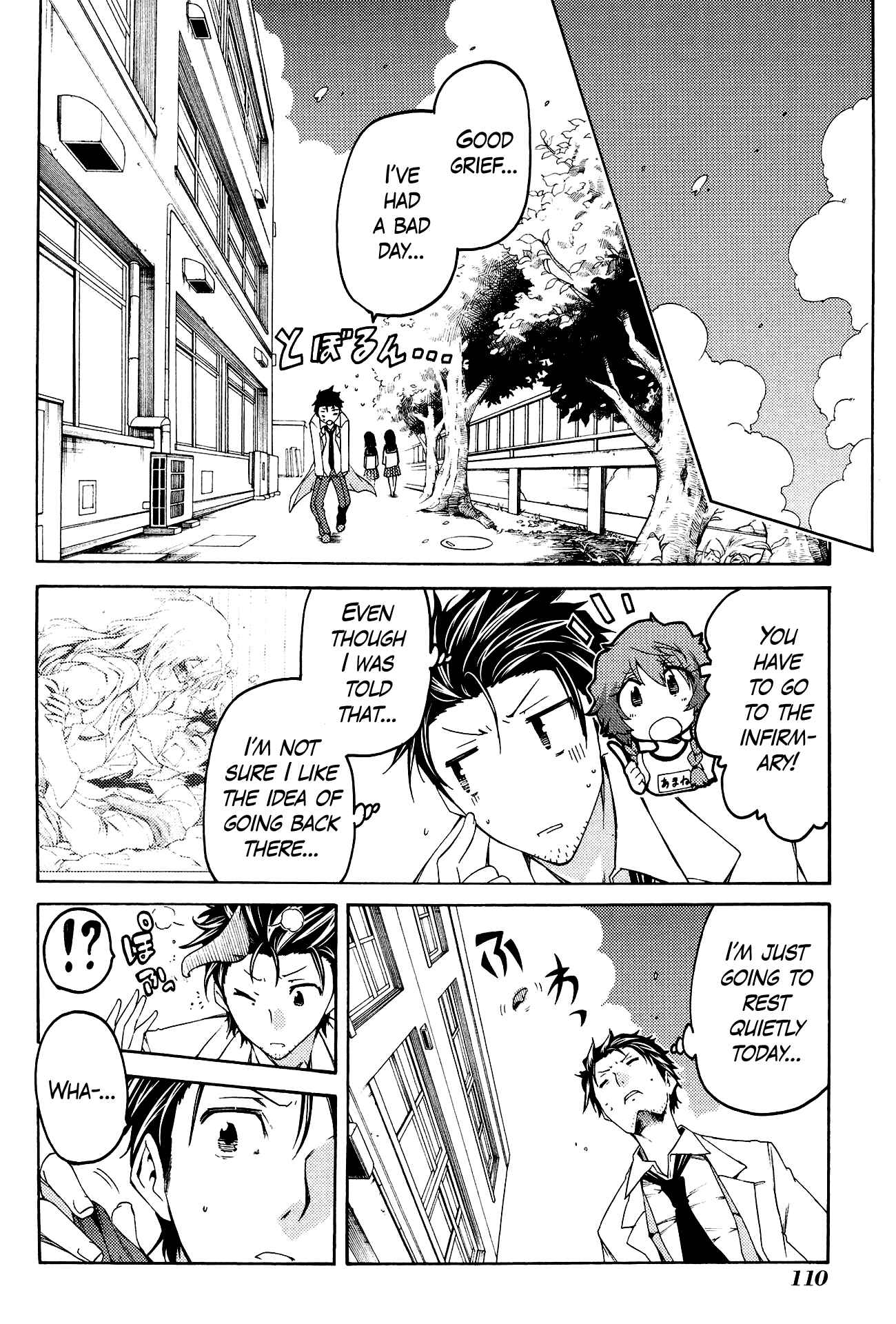 Page 22 Chapter 10 Steins;Gate - Hiyoku Renri no Sweets Honey