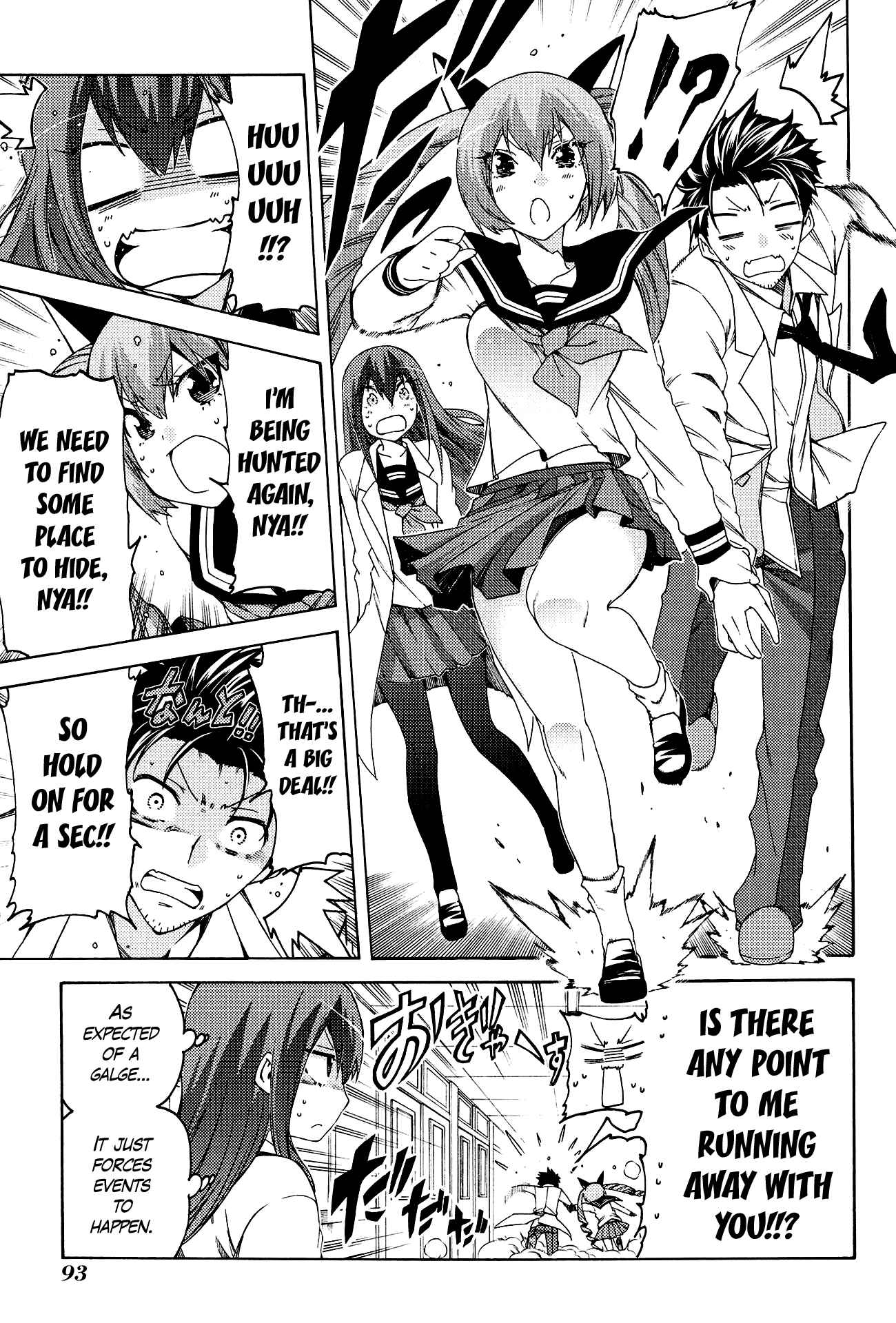 Page 5 Chapter 10 Steins;Gate - Hiyoku Renri no Sweets Honey