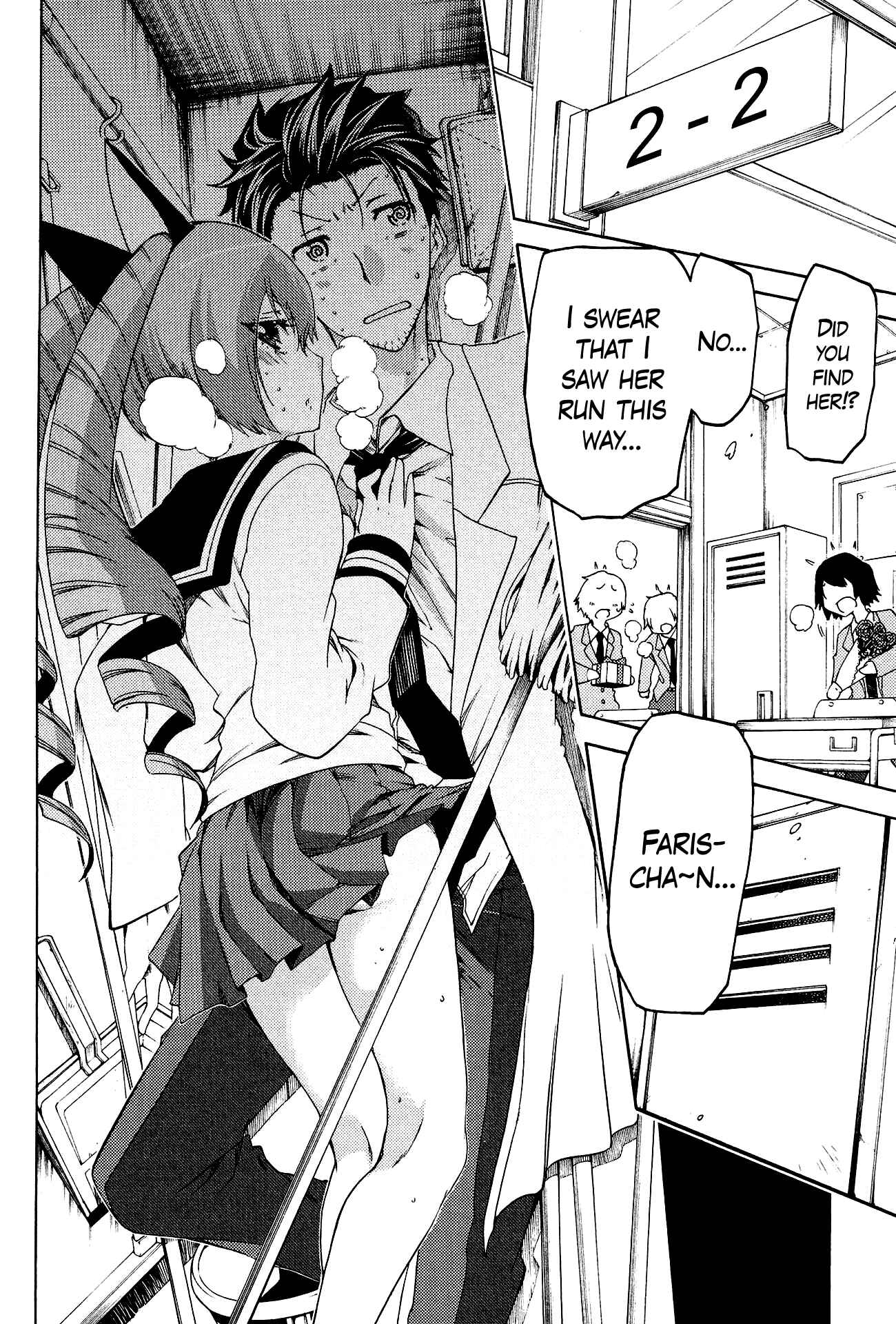 Page 6 Chapter 10 Steins;Gate - Hiyoku Renri no Sweets Honey