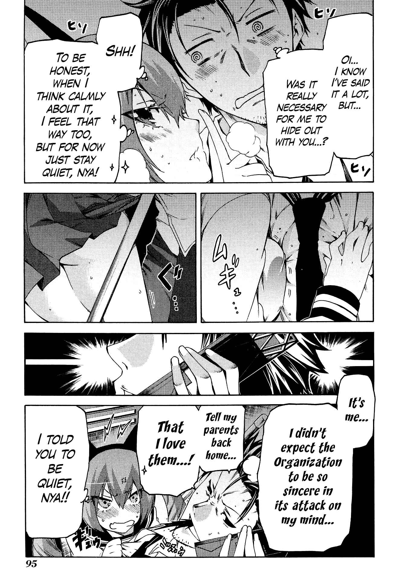 Page 7 Chapter 10 Steins;Gate - Hiyoku Renri no Sweets Honey