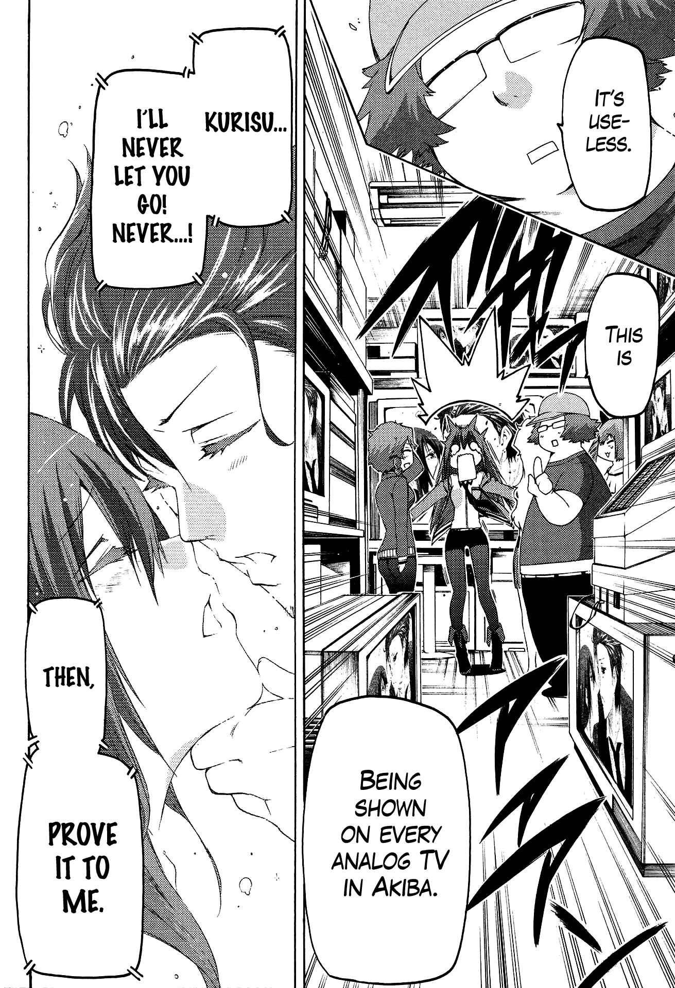 Page 18 Chapter 6 Steins;Gate - Hiyoku Renri no Sweets Honey