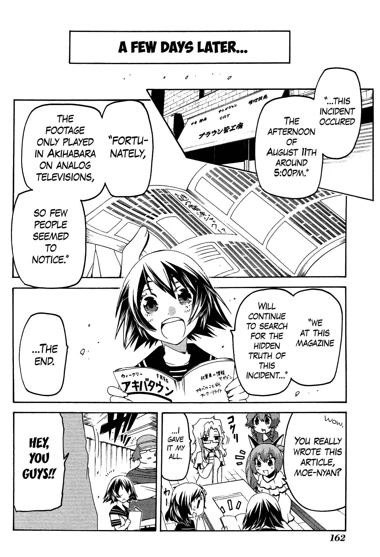 Page 20 Chapter 6 Steins;Gate - Hiyoku Renri no Sweets Honey