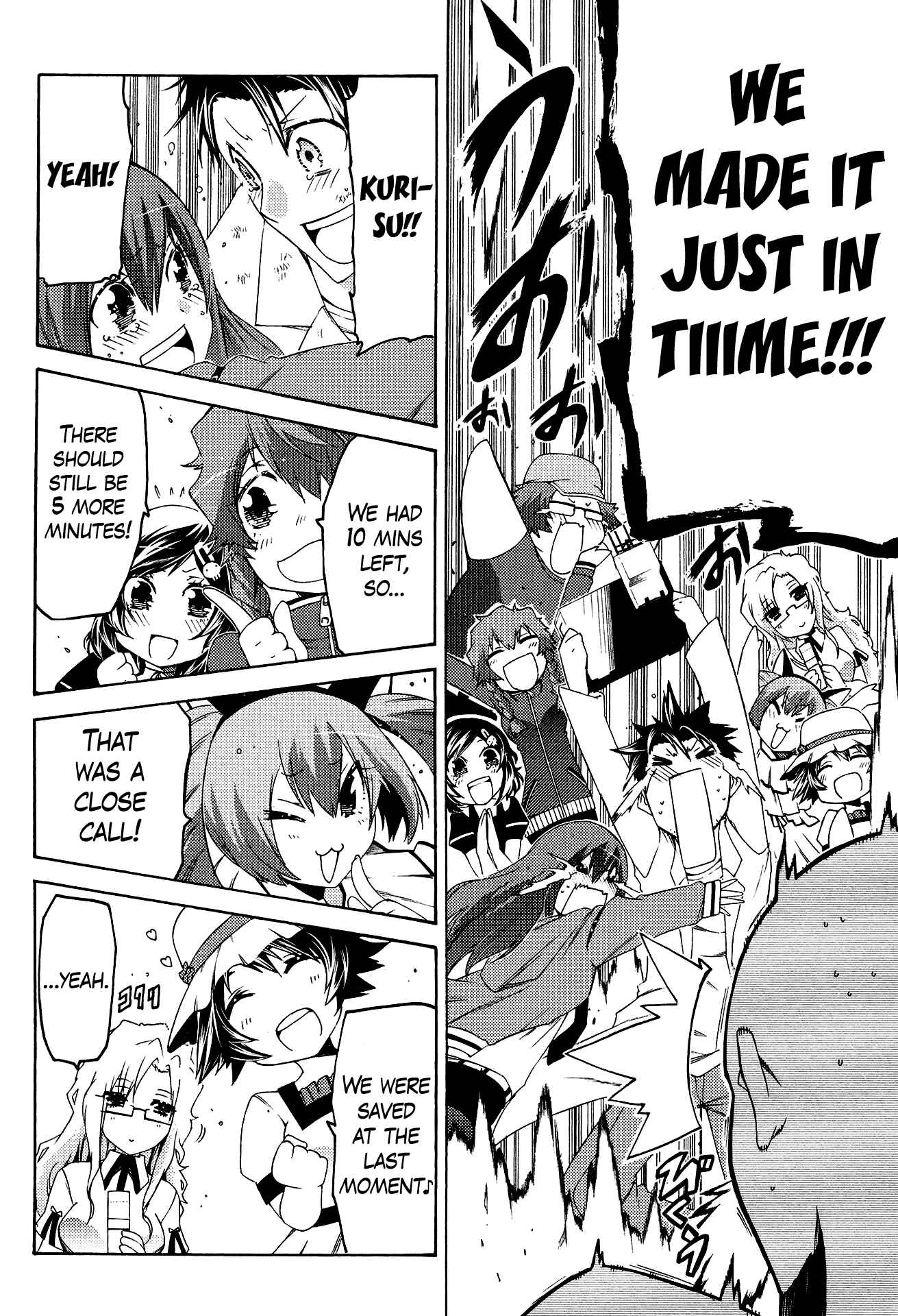 Page 6 Chapter 6 Steins;Gate - Hiyoku Renri no Sweets Honey