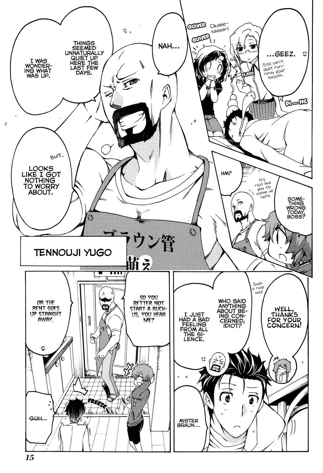 Page 15 Chapter 13 Steins;Gate - Hiyoku Renri no Sweets Honey