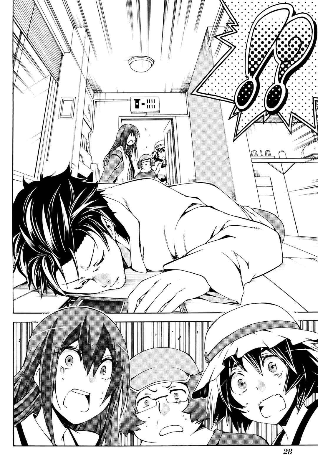 Page 28 Chapter 13 Steins;Gate - Hiyoku Renri no Sweets Honey