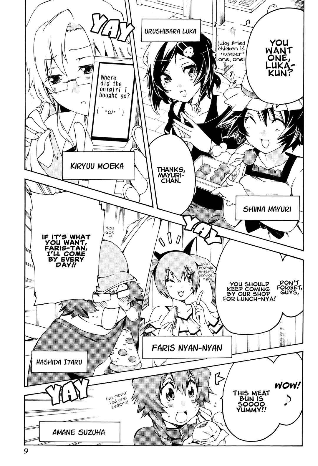 Page 9 Chapter 13 Steins;Gate - Hiyoku Renri no Sweets Honey