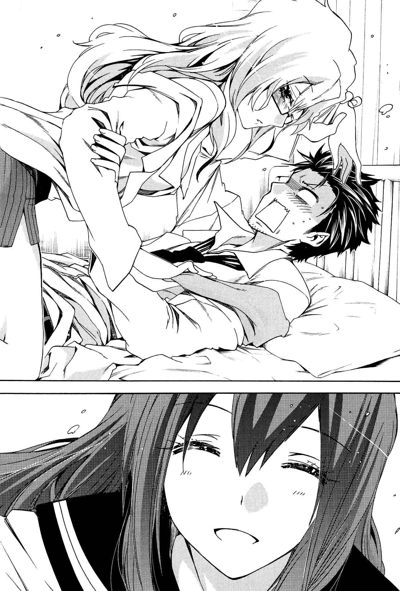 Page 22 Chapter 9 Steins;Gate - Hiyoku Renri no Sweets Honey