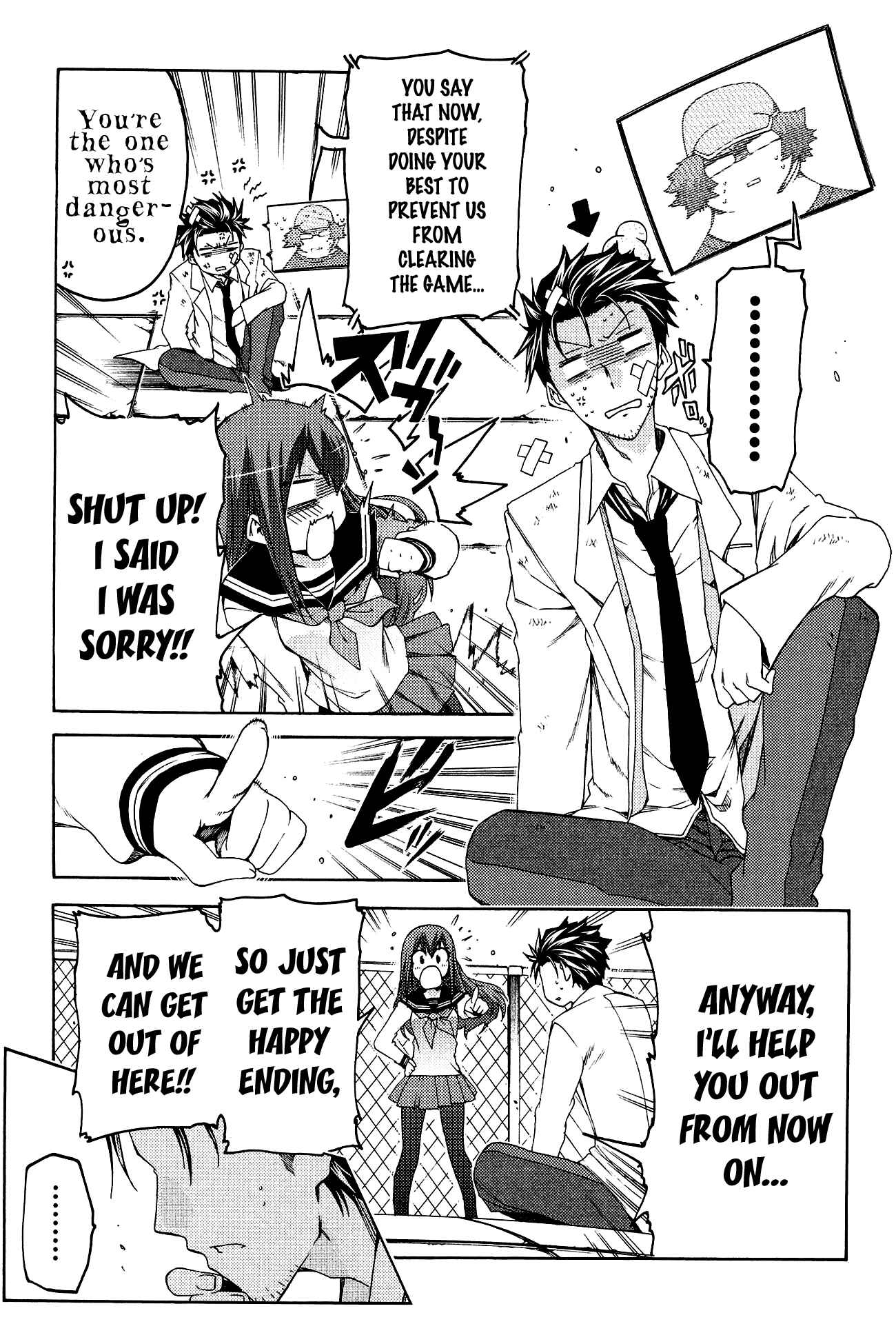 Page 25 Chapter 9 Steins;Gate - Hiyoku Renri no Sweets Honey