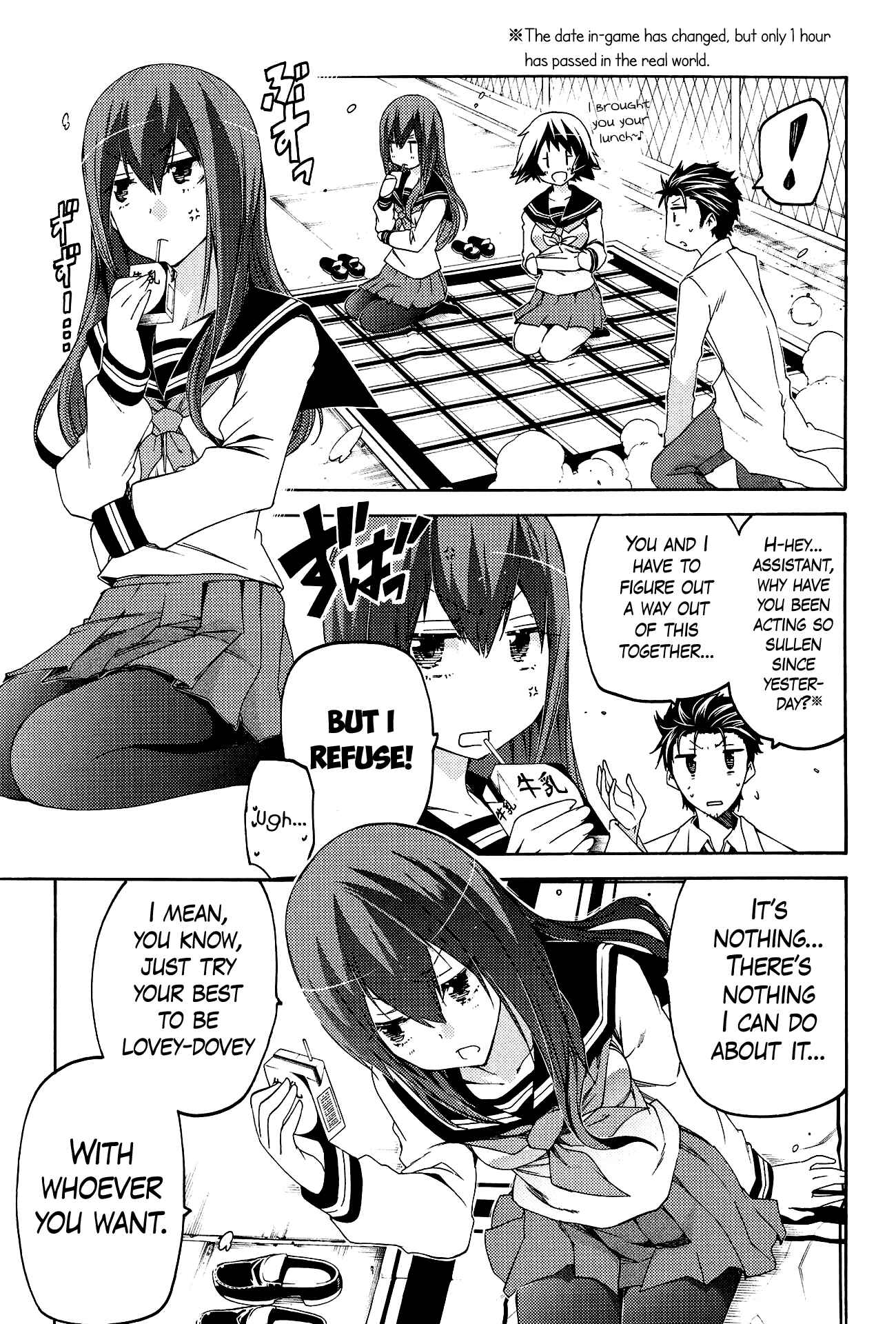 Page 3 Chapter 9 Steins;Gate - Hiyoku Renri no Sweets Honey
