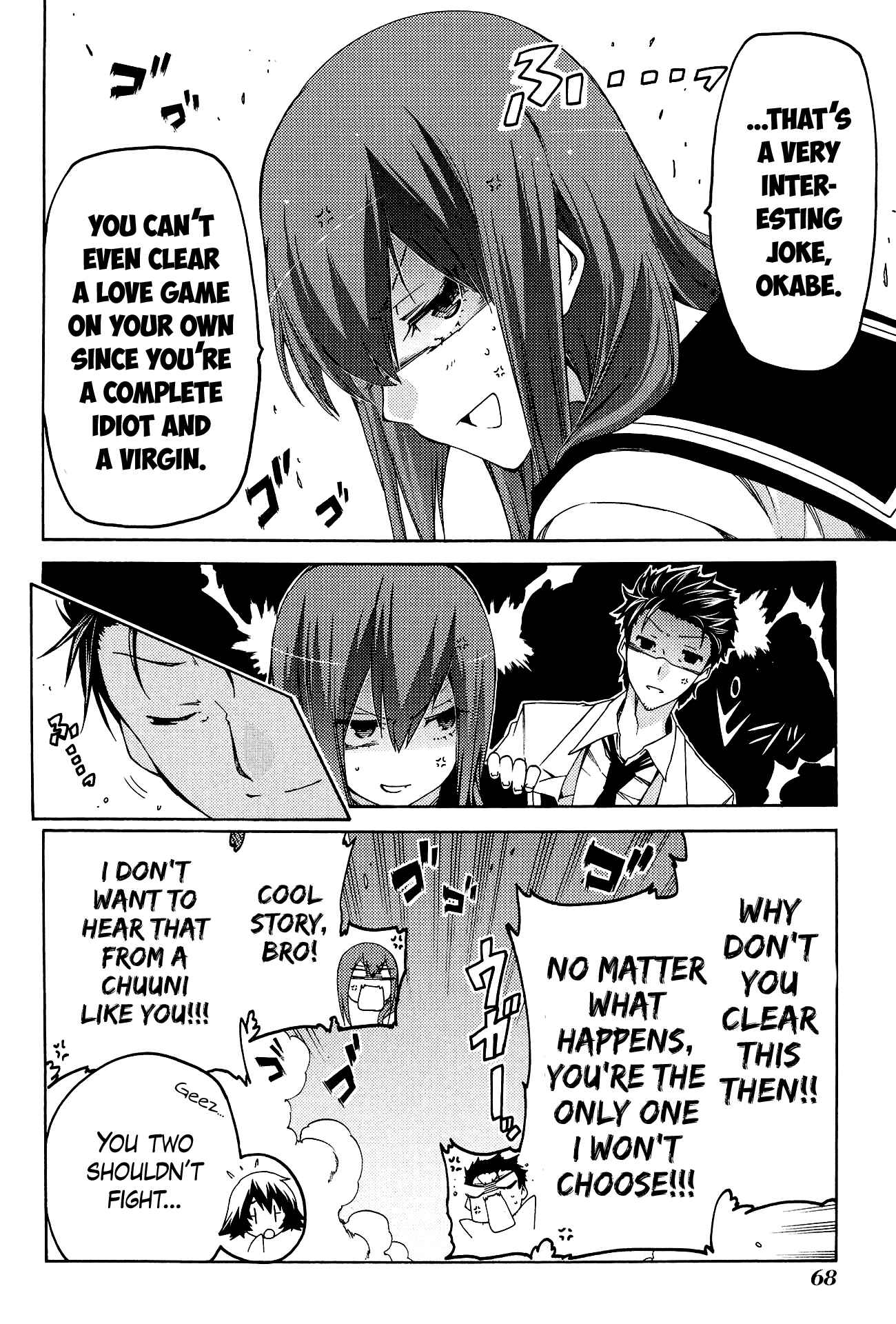 Page 6 Chapter 9 Steins;Gate - Hiyoku Renri no Sweets Honey