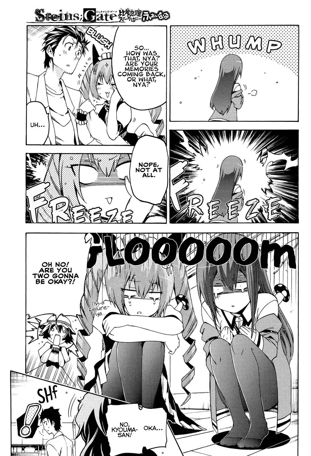 Page 11 Chapter 15 Steins;Gate - Hiyoku Renri no Sweets Honey