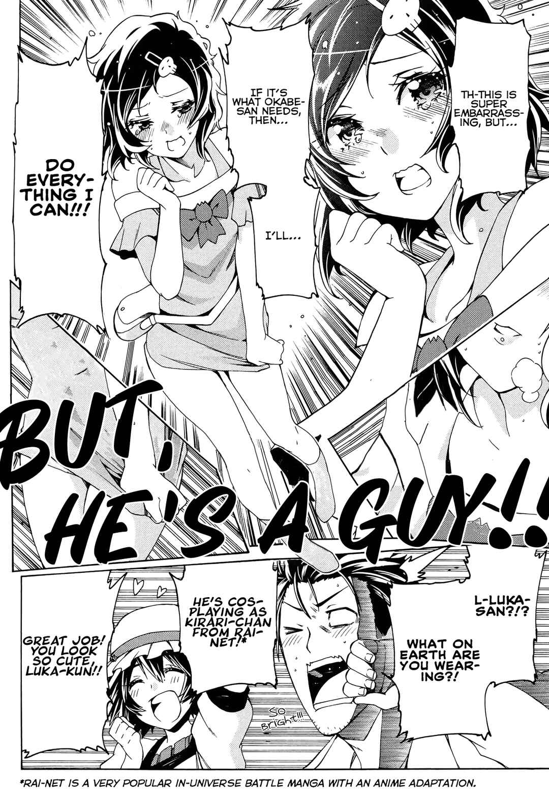 Page 12 Chapter 15 Steins;Gate - Hiyoku Renri no Sweets Honey