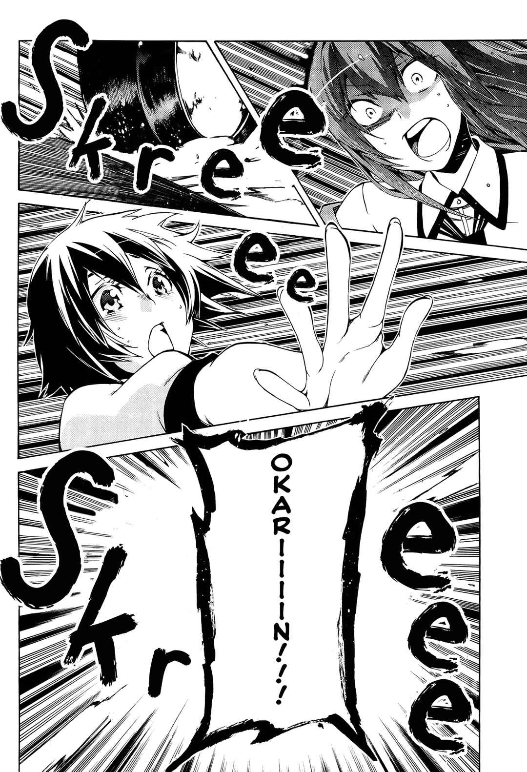 Page 29 Chapter 15 Steins;Gate - Hiyoku Renri no Sweets Honey