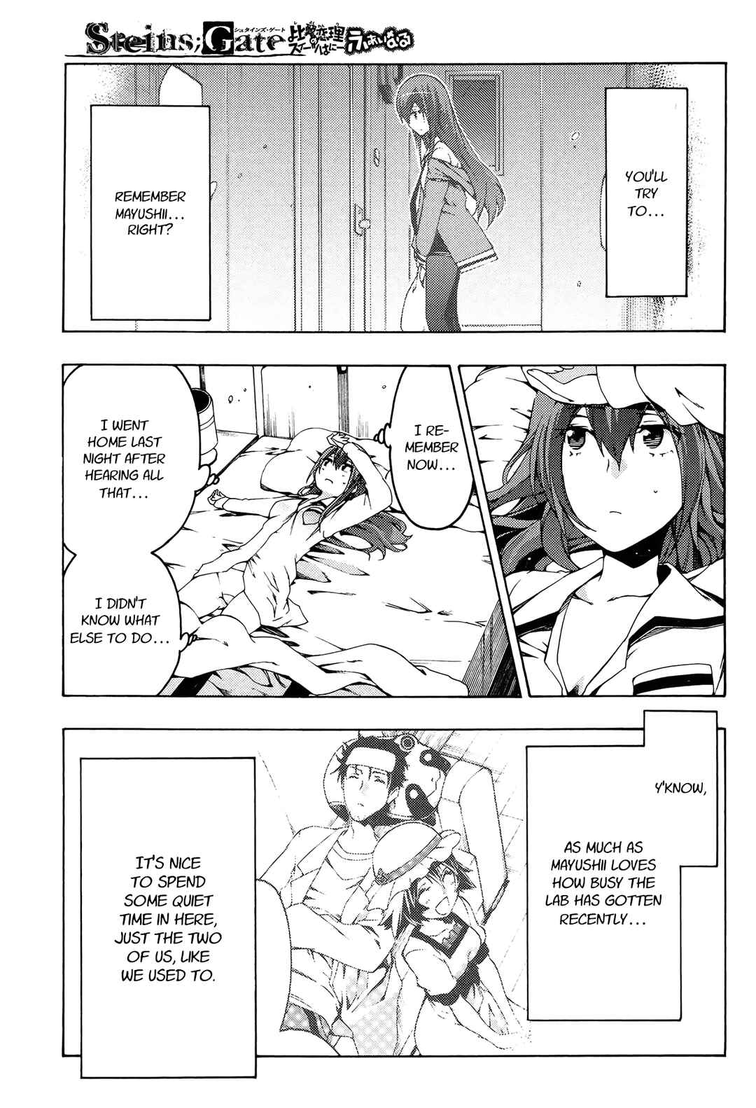 Page 5 Chapter 15 Steins;Gate - Hiyoku Renri no Sweets Honey