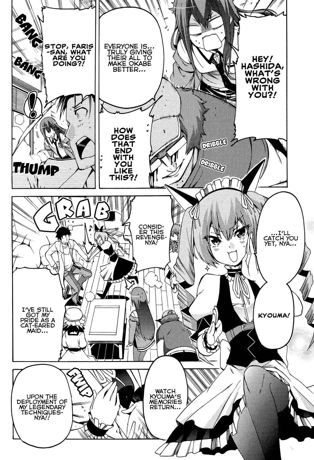 Page 8 Chapter 15 Steins;Gate - Hiyoku Renri no Sweets Honey