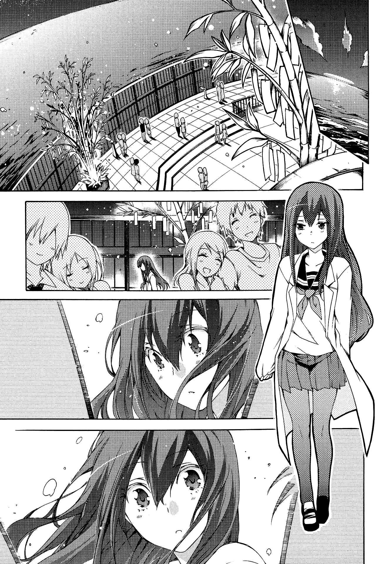 Page 17 Chapter 12 Steins;Gate - Hiyoku Renri no Sweets Honey