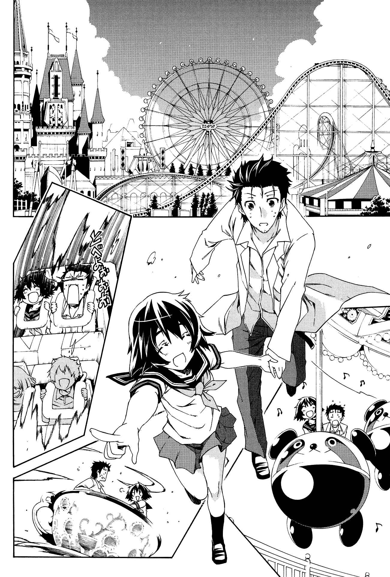 Page 4 Chapter 12 Steins;Gate - Hiyoku Renri no Sweets Honey
