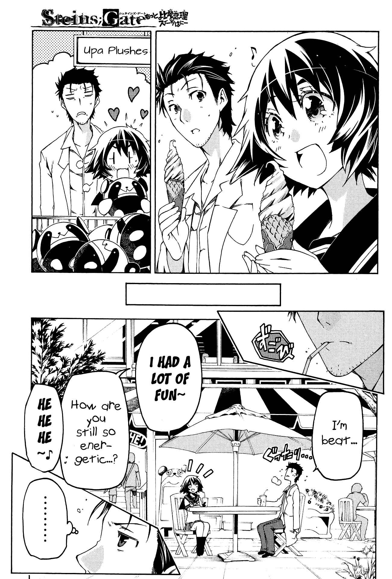 Page 5 Chapter 12 Steins;Gate - Hiyoku Renri no Sweets Honey