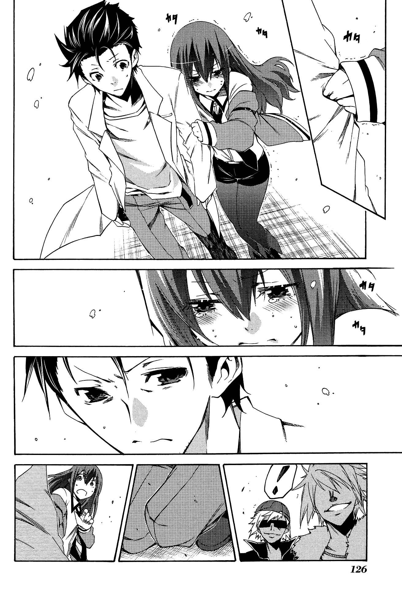 Page 10 Chapter 5 Steins;Gate - Hiyoku Renri no Sweets Honey