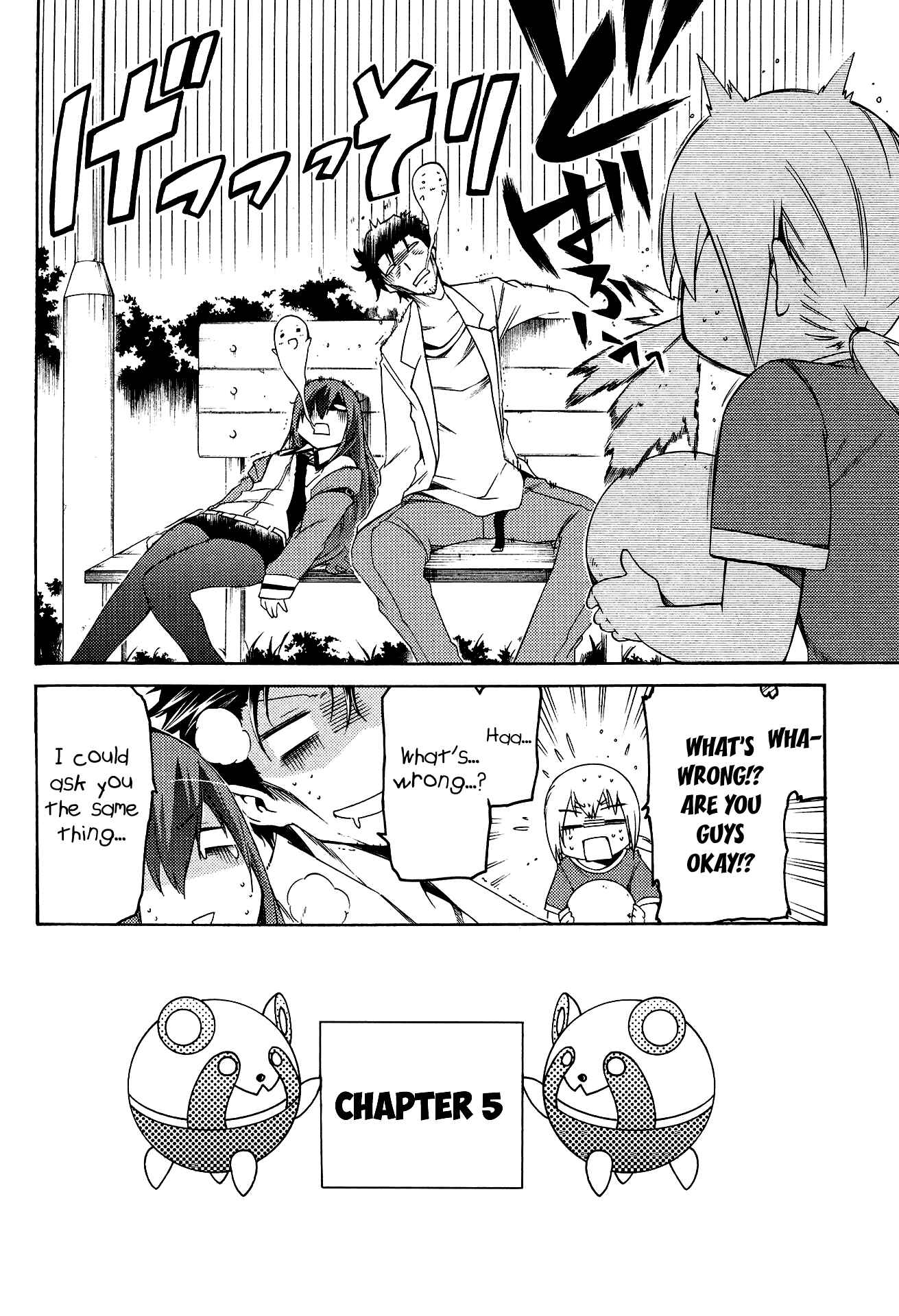 Page 2 Chapter 5 Steins;Gate - Hiyoku Renri no Sweets Honey
