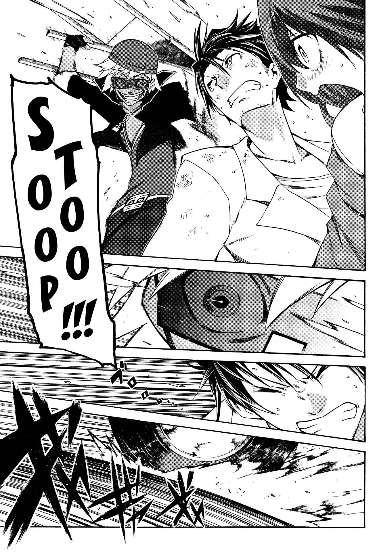 Page 21 Chapter 5 Steins;Gate - Hiyoku Renri no Sweets Honey