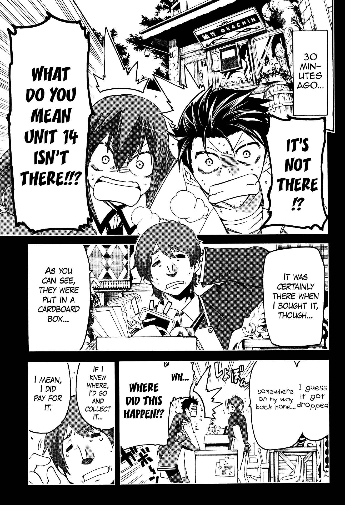 Page 3 Chapter 5 Steins;Gate - Hiyoku Renri no Sweets Honey