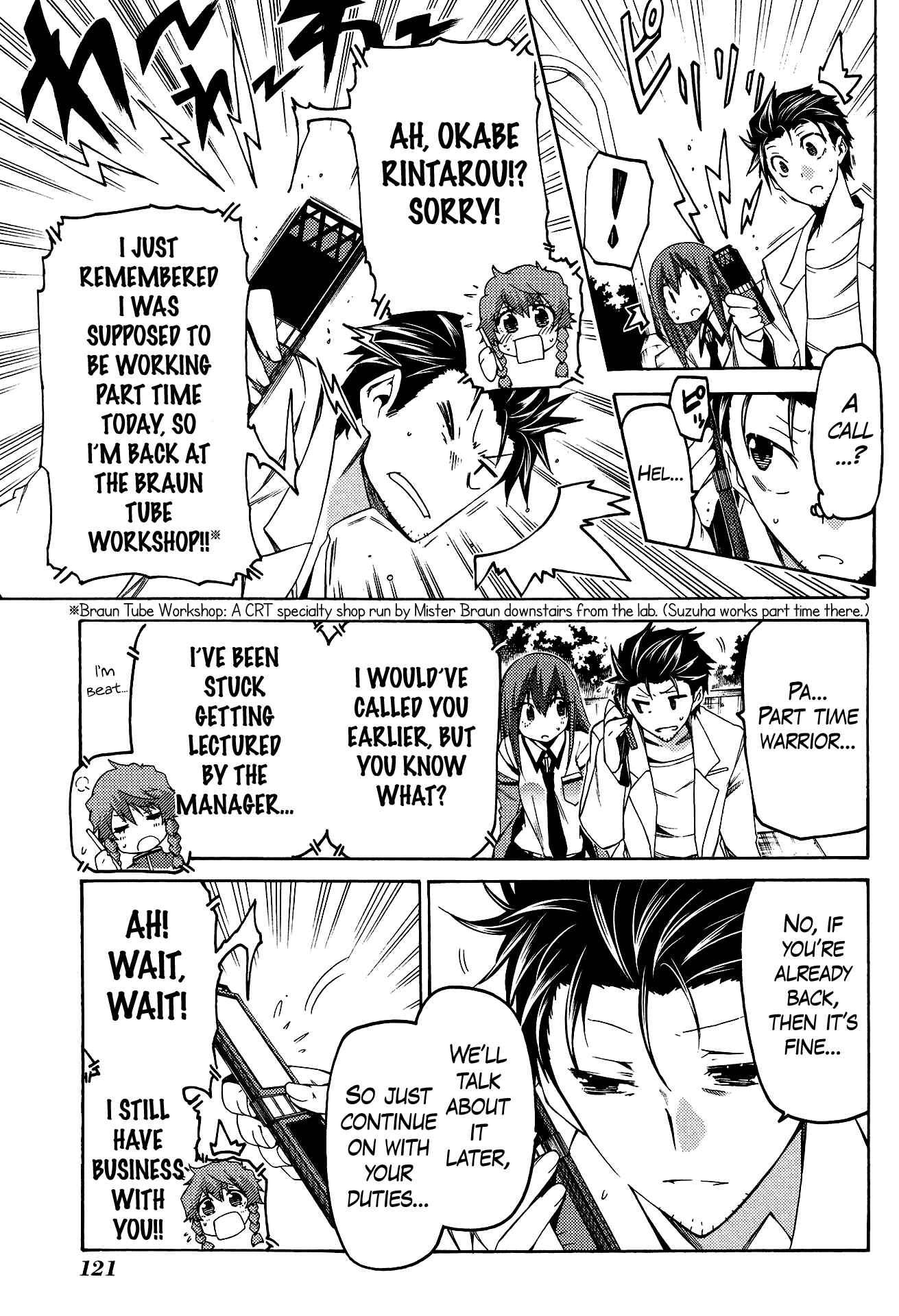 Page 5 Chapter 5 Steins;Gate - Hiyoku Renri no Sweets Honey