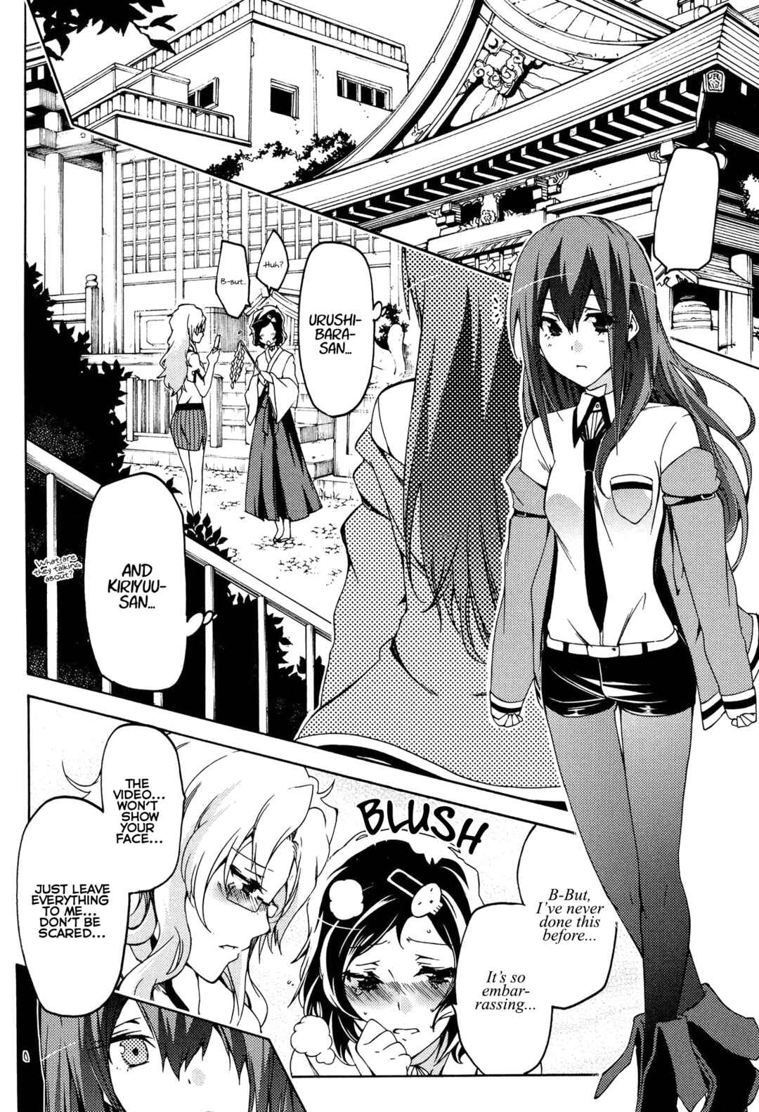 Page 12 Chapter 17 Steins;Gate - Hiyoku Renri no Sweets Honey