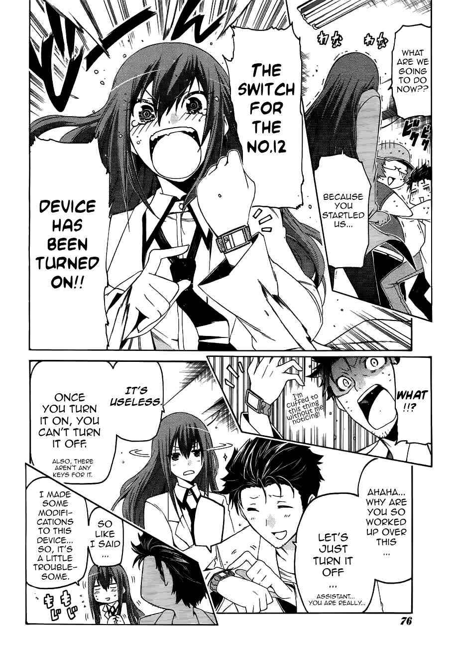 Page 17 Chapter 2 Steins;Gate - Hiyoku Renri no Sweets Honey