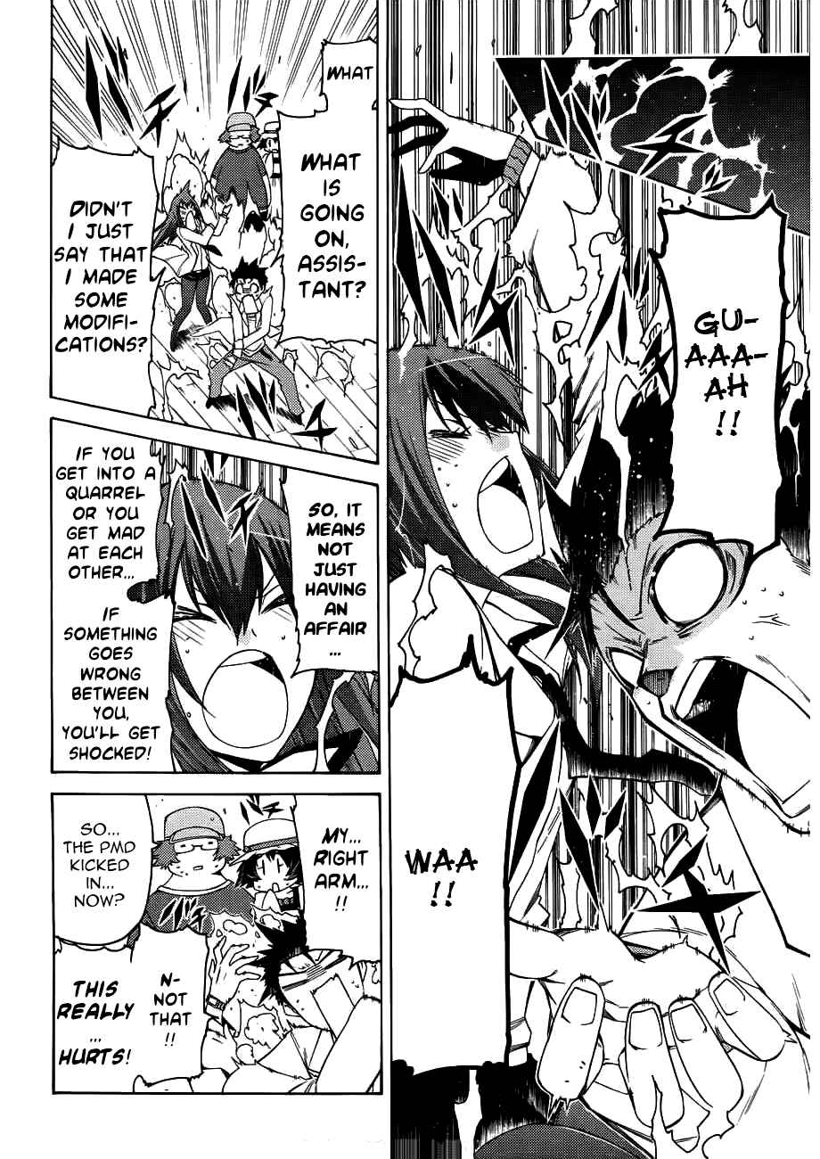 Page 19 Chapter 2 Steins;Gate - Hiyoku Renri no Sweets Honey