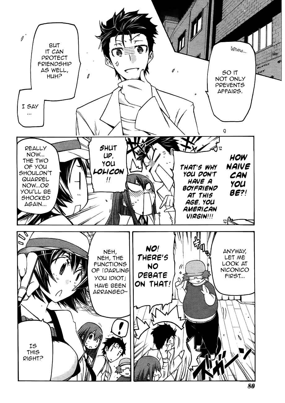 Page 21 Chapter 2 Steins;Gate - Hiyoku Renri no Sweets Honey