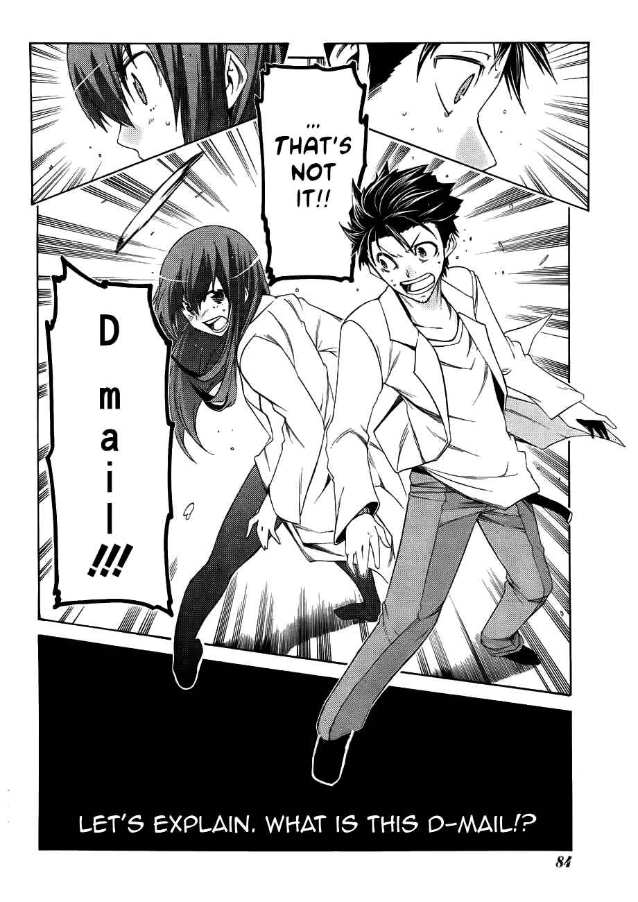 Page 25 Chapter 2 Steins;Gate - Hiyoku Renri no Sweets Honey