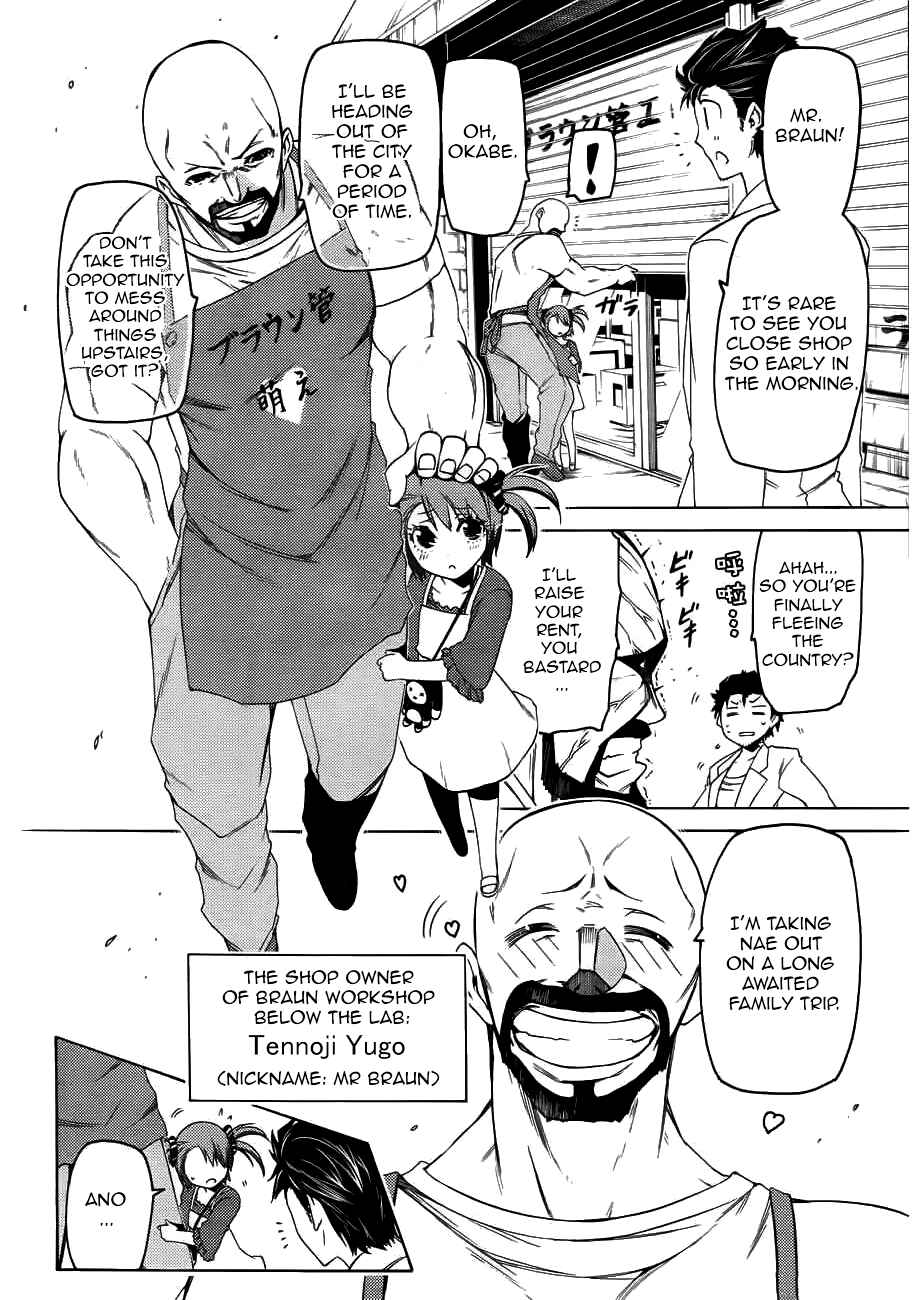 Page 5 Chapter 2 Steins;Gate - Hiyoku Renri no Sweets Honey