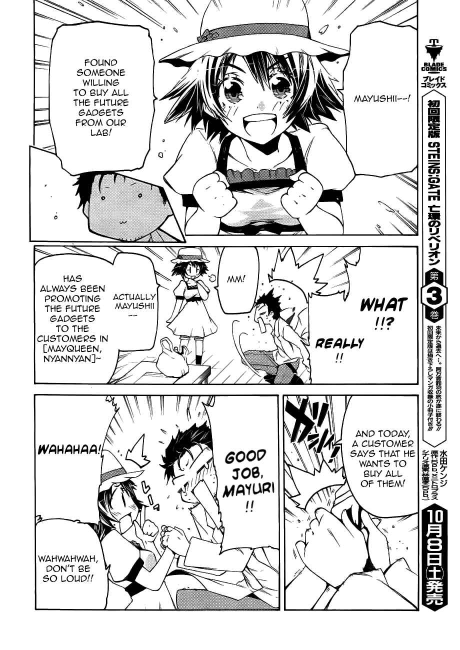 Page 9 Chapter 2 Steins;Gate - Hiyoku Renri no Sweets Honey