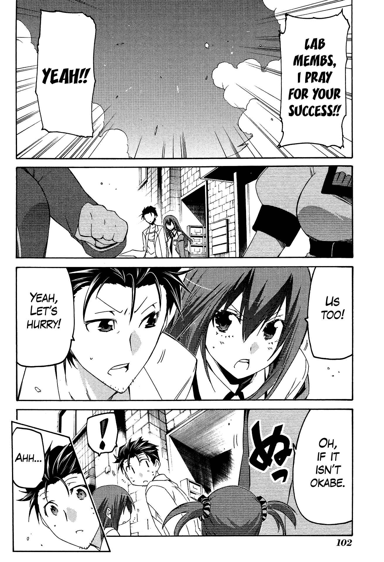 Page 16 Chapter 4 Steins;Gate - Hiyoku Renri no Sweets Honey