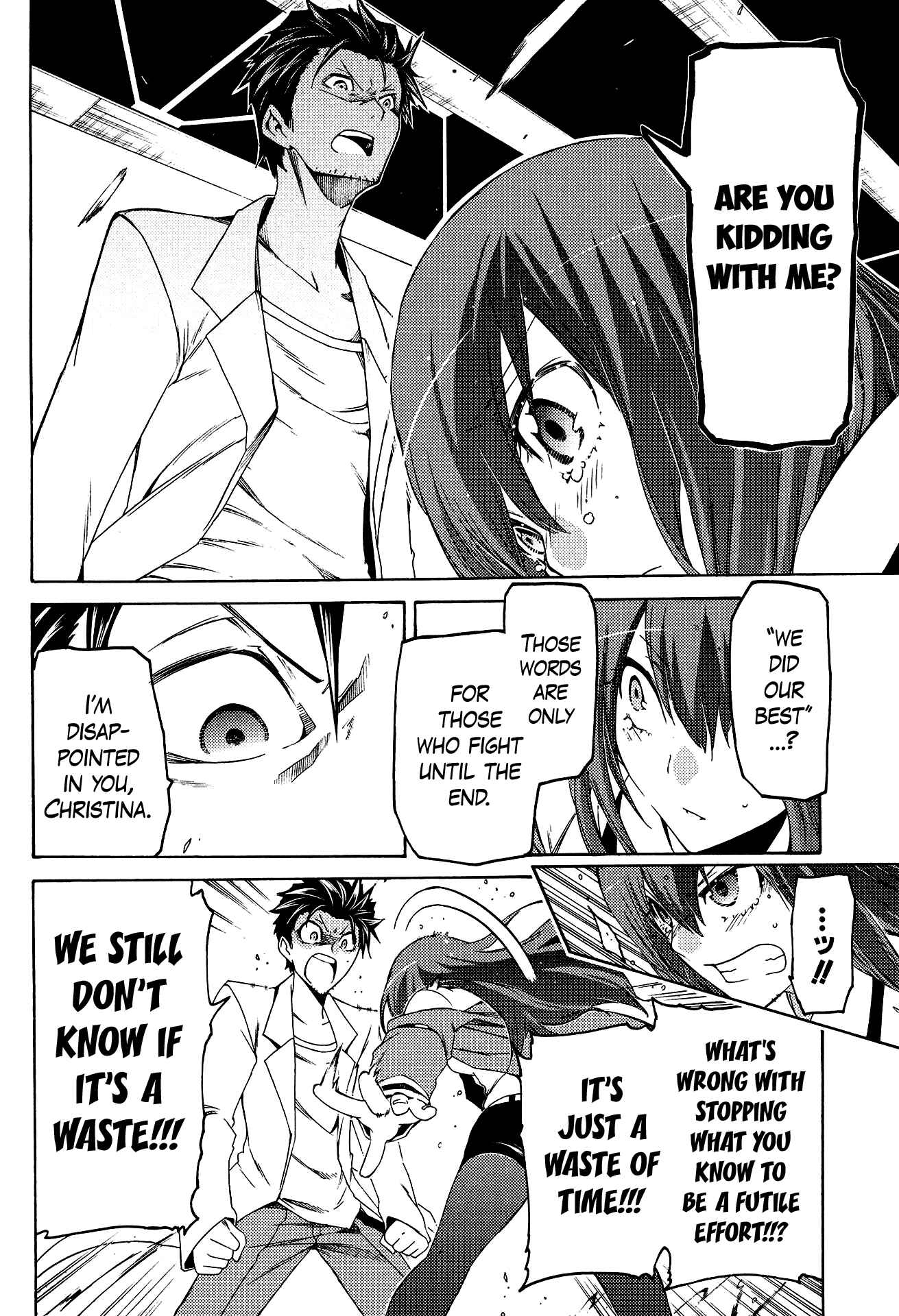Page 24 Chapter 4 Steins;Gate - Hiyoku Renri no Sweets Honey