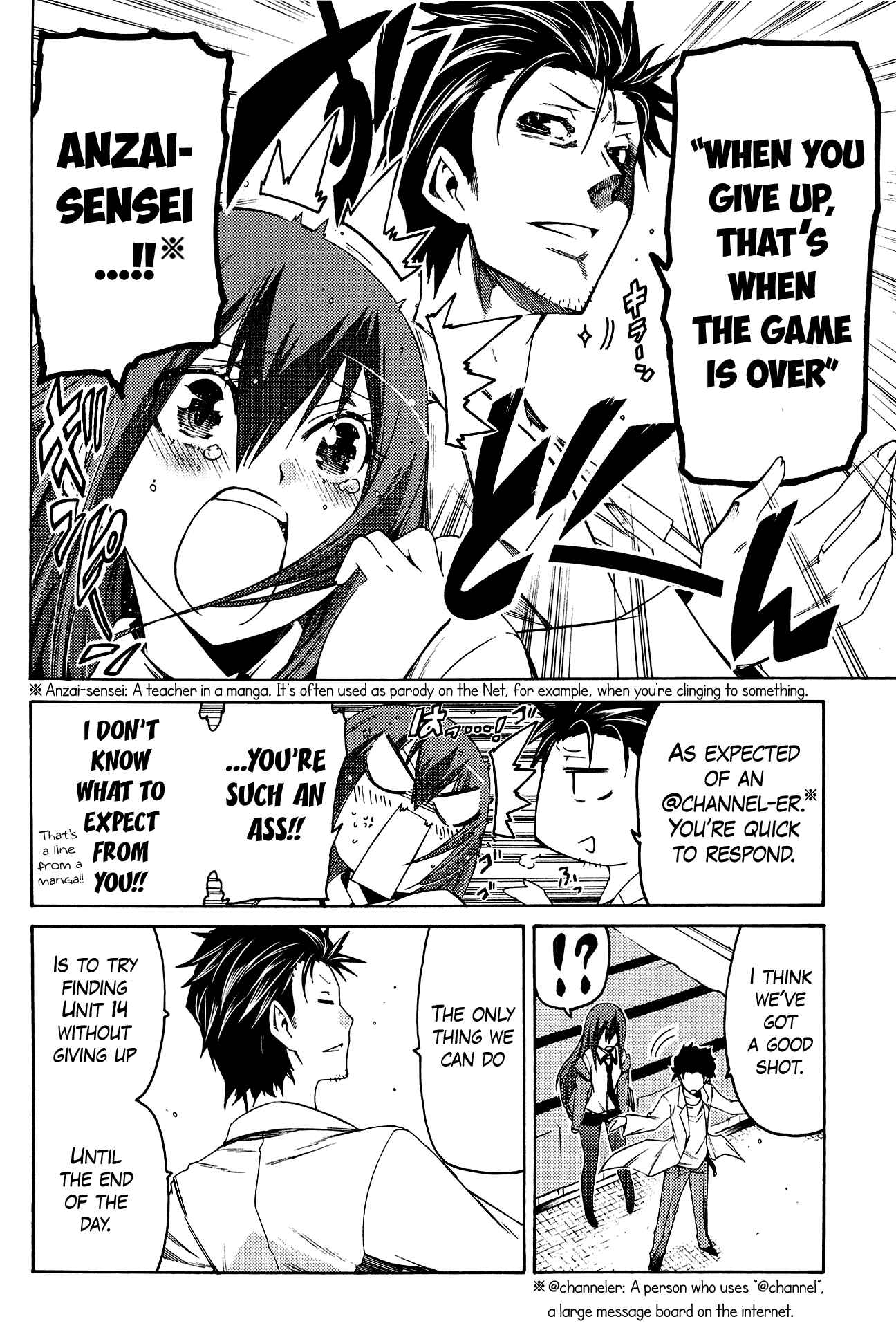 Page 6 Chapter 4 Steins;Gate - Hiyoku Renri no Sweets Honey
