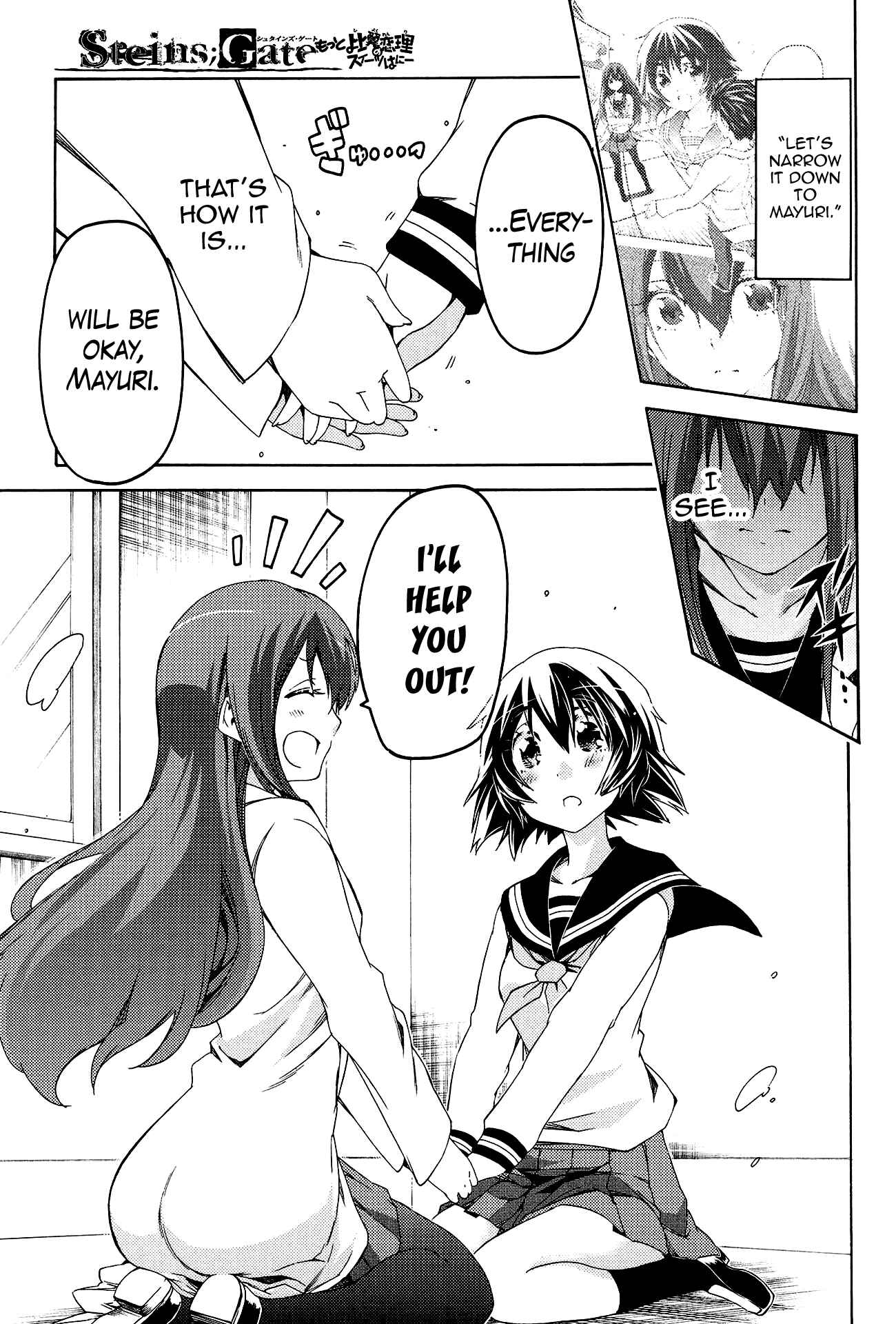 Page 15 Chapter 11 Steins;Gate - Hiyoku Renri no Sweets Honey