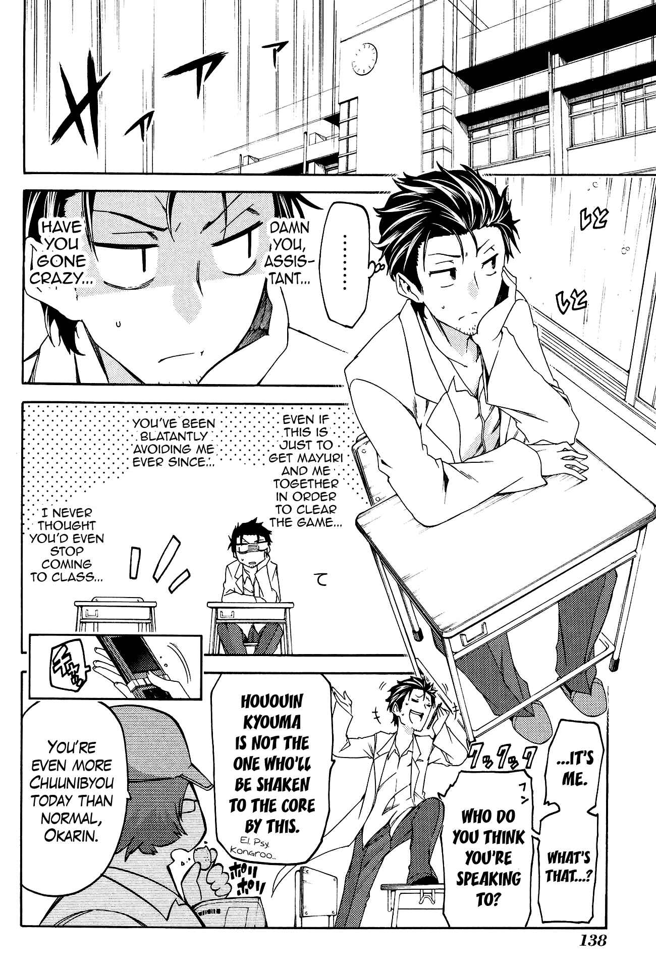 Page 20 Chapter 11 Steins;Gate - Hiyoku Renri no Sweets Honey