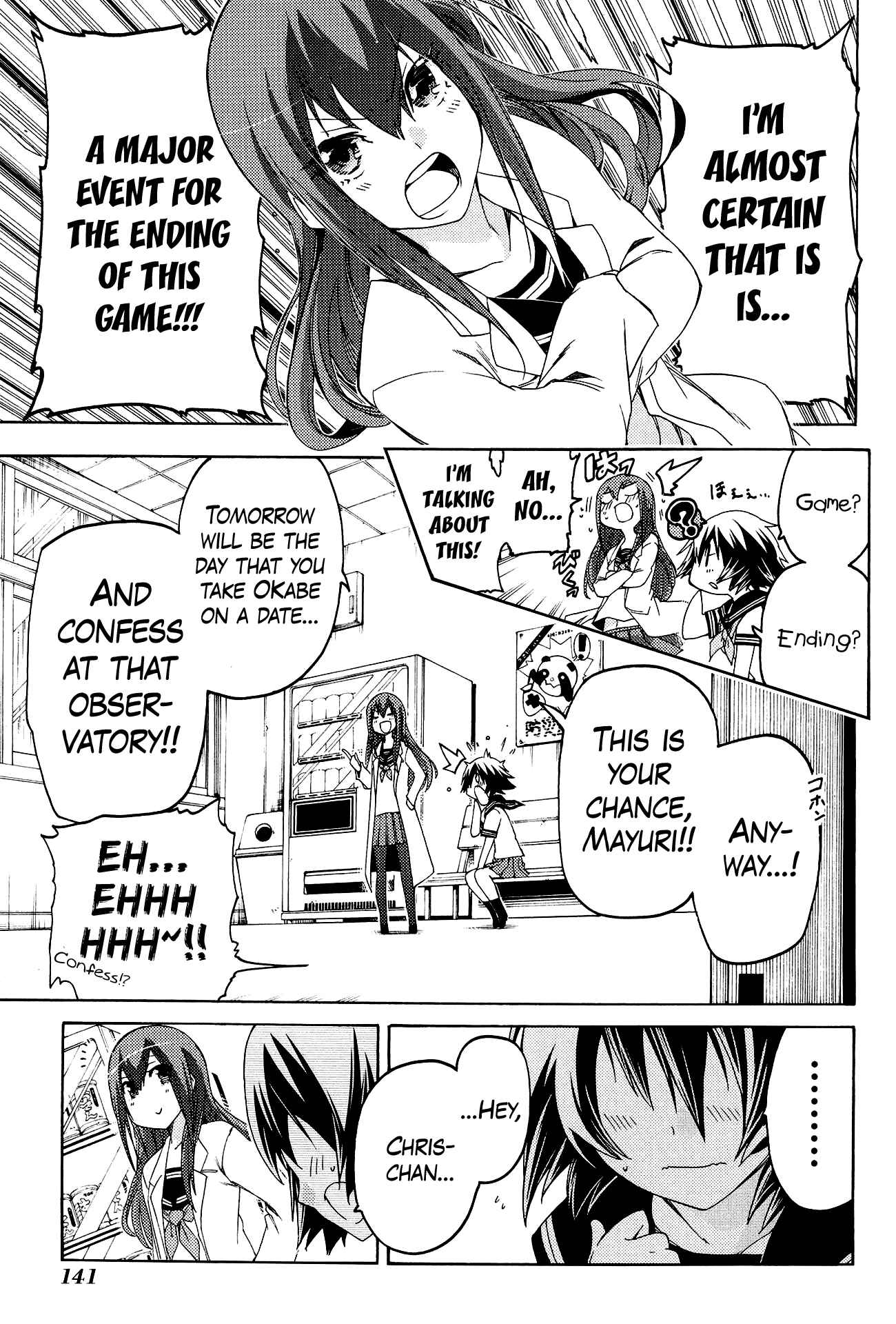 Page 23 Chapter 11 Steins;Gate - Hiyoku Renri no Sweets Honey