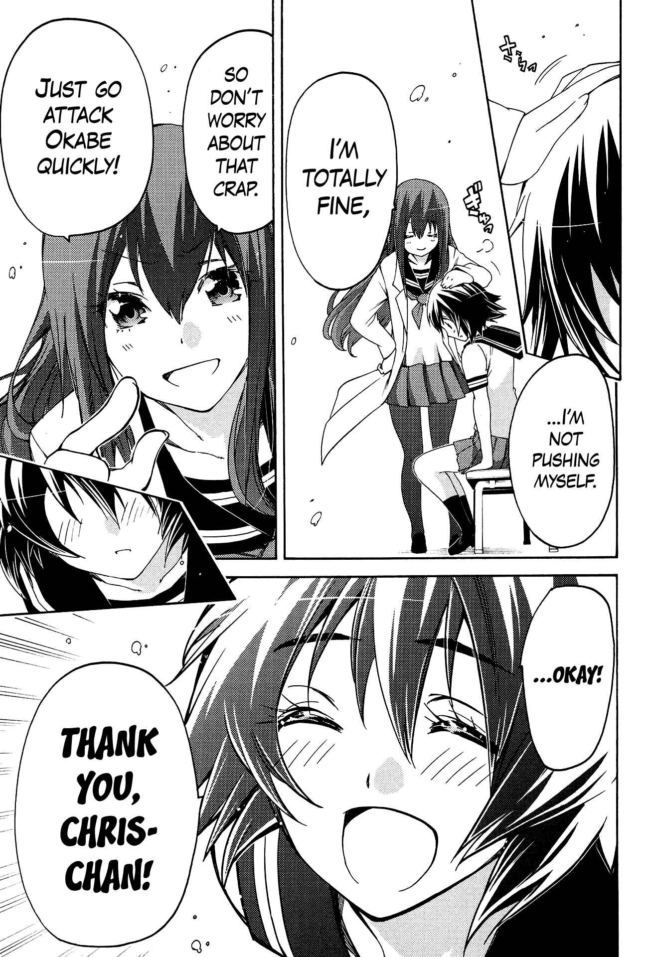 Page 25 Chapter 11 Steins;Gate - Hiyoku Renri no Sweets Honey