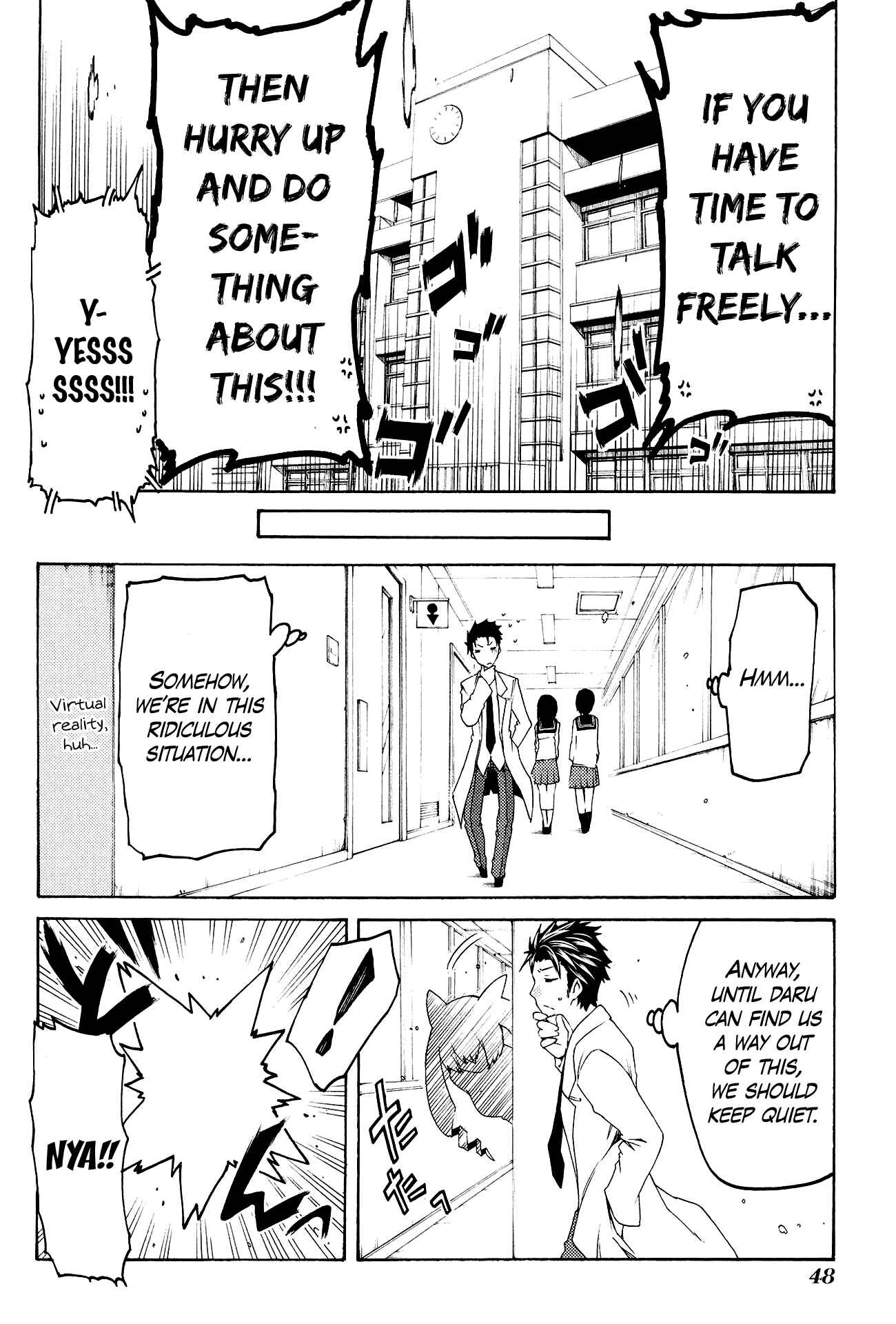 Page 12 Chapter 8 Steins;Gate - Hiyoku Renri no Sweets Honey