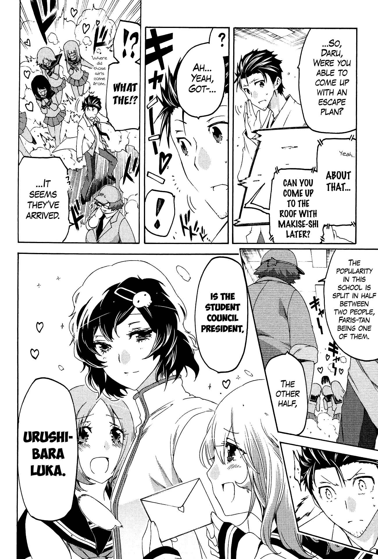Page 18 Chapter 8 Steins;Gate - Hiyoku Renri no Sweets Honey