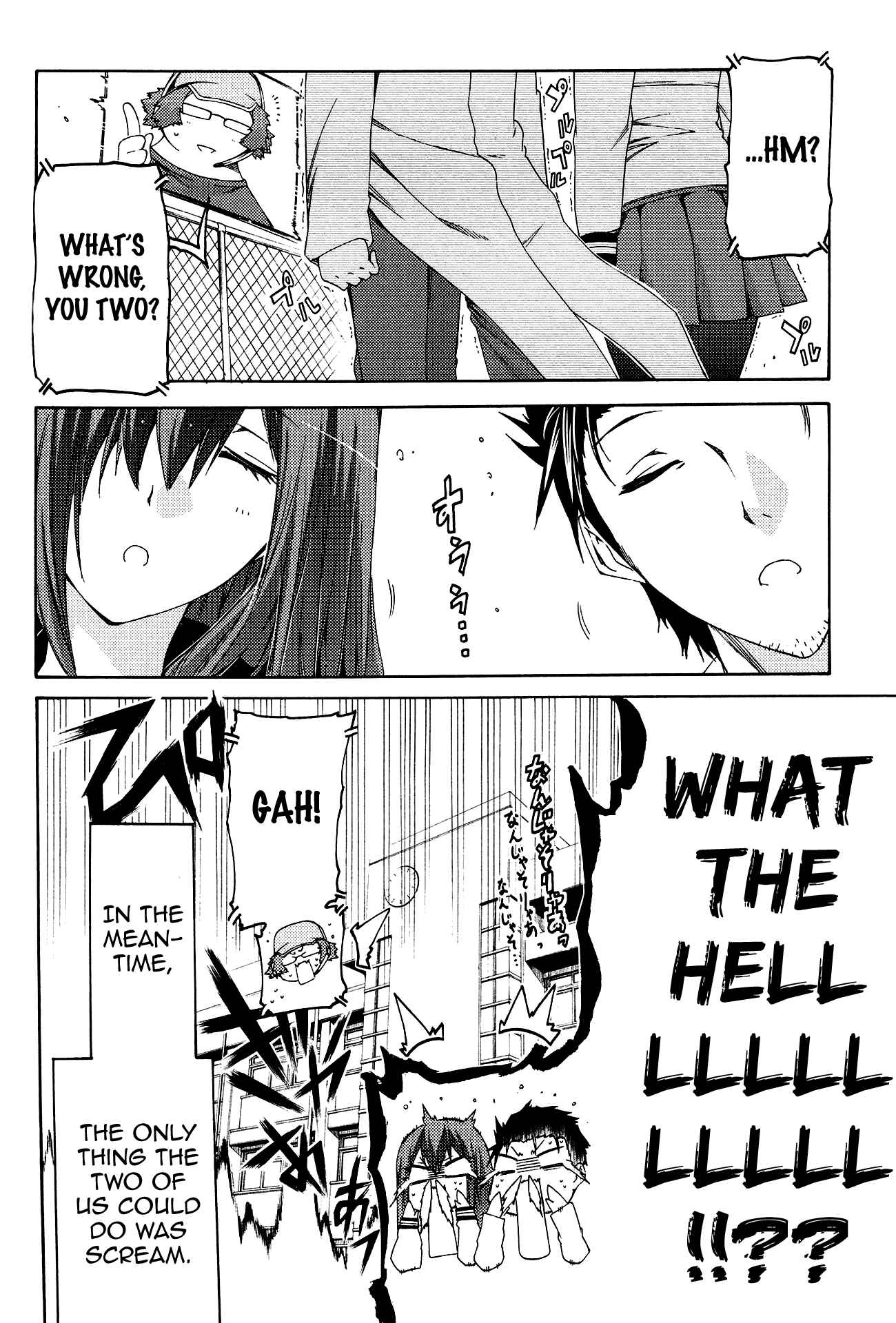 Page 26 Chapter 8 Steins;Gate - Hiyoku Renri no Sweets Honey