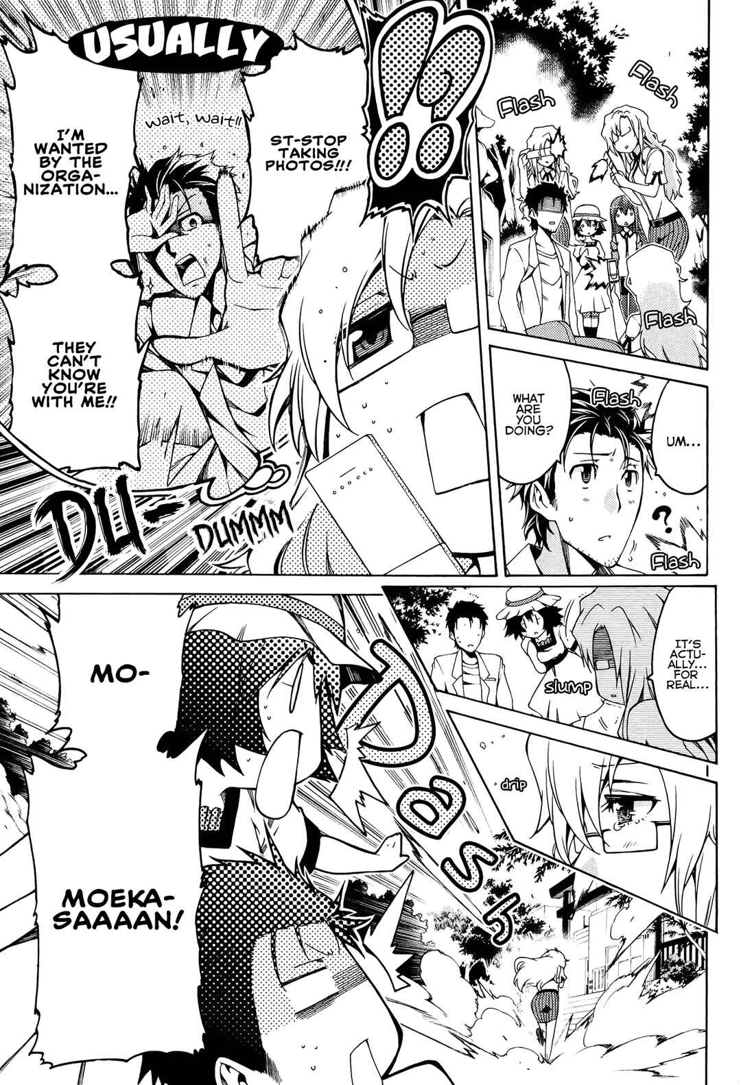 Page 15 Chapter 14 Steins;Gate - Hiyoku Renri no Sweets Honey