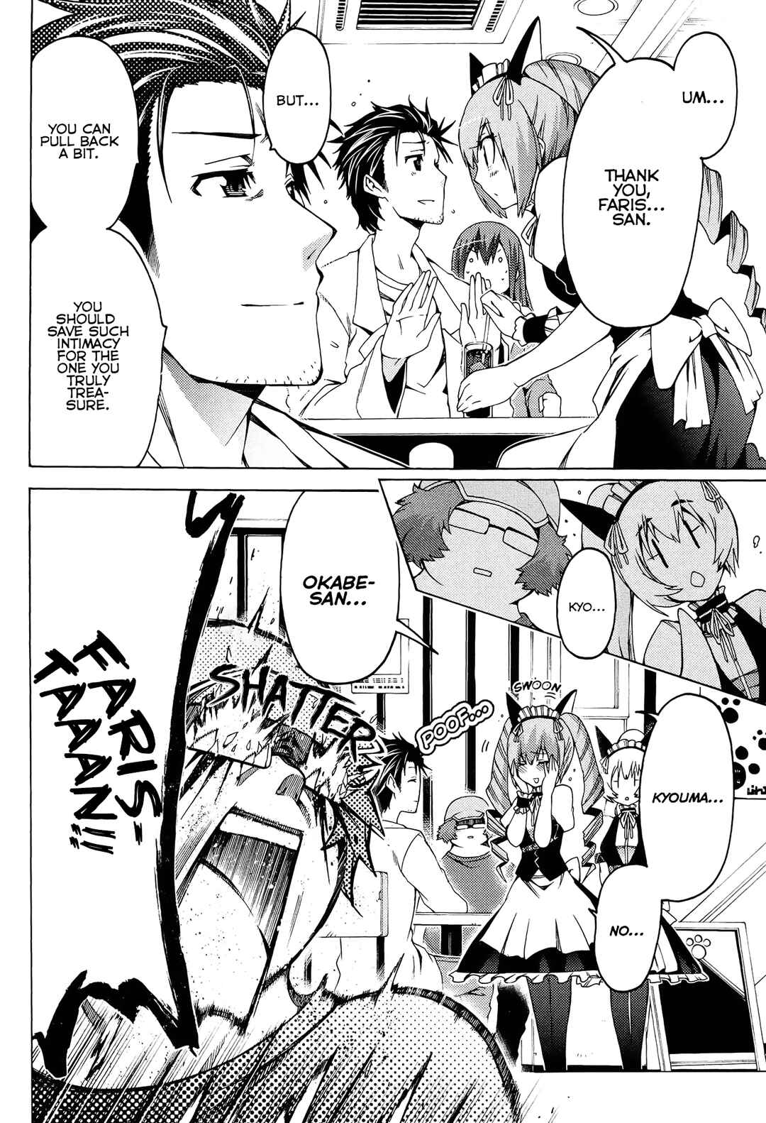Page 18 Chapter 14 Steins;Gate - Hiyoku Renri no Sweets Honey