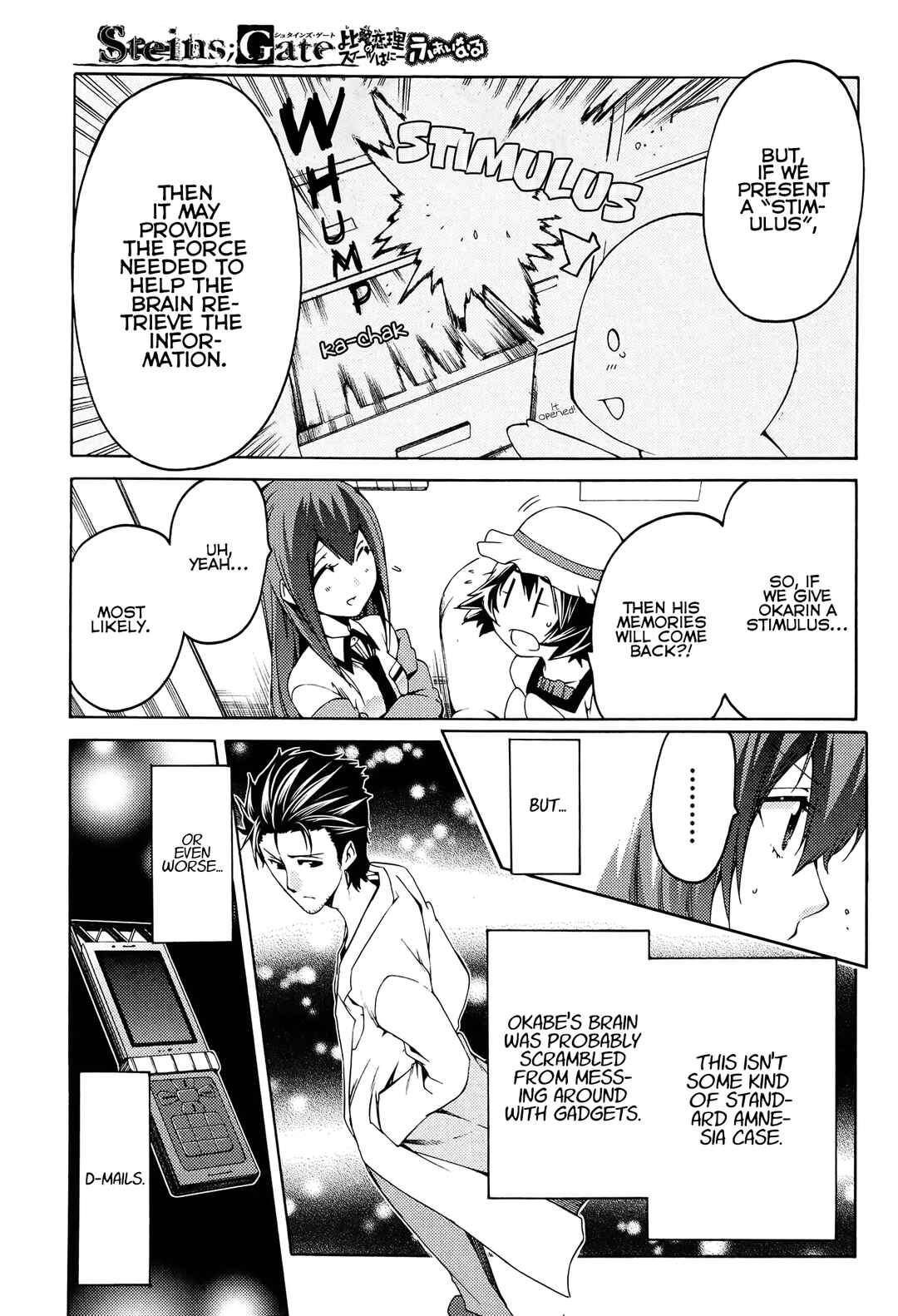 Page 7 Chapter 14 Steins;Gate - Hiyoku Renri no Sweets Honey