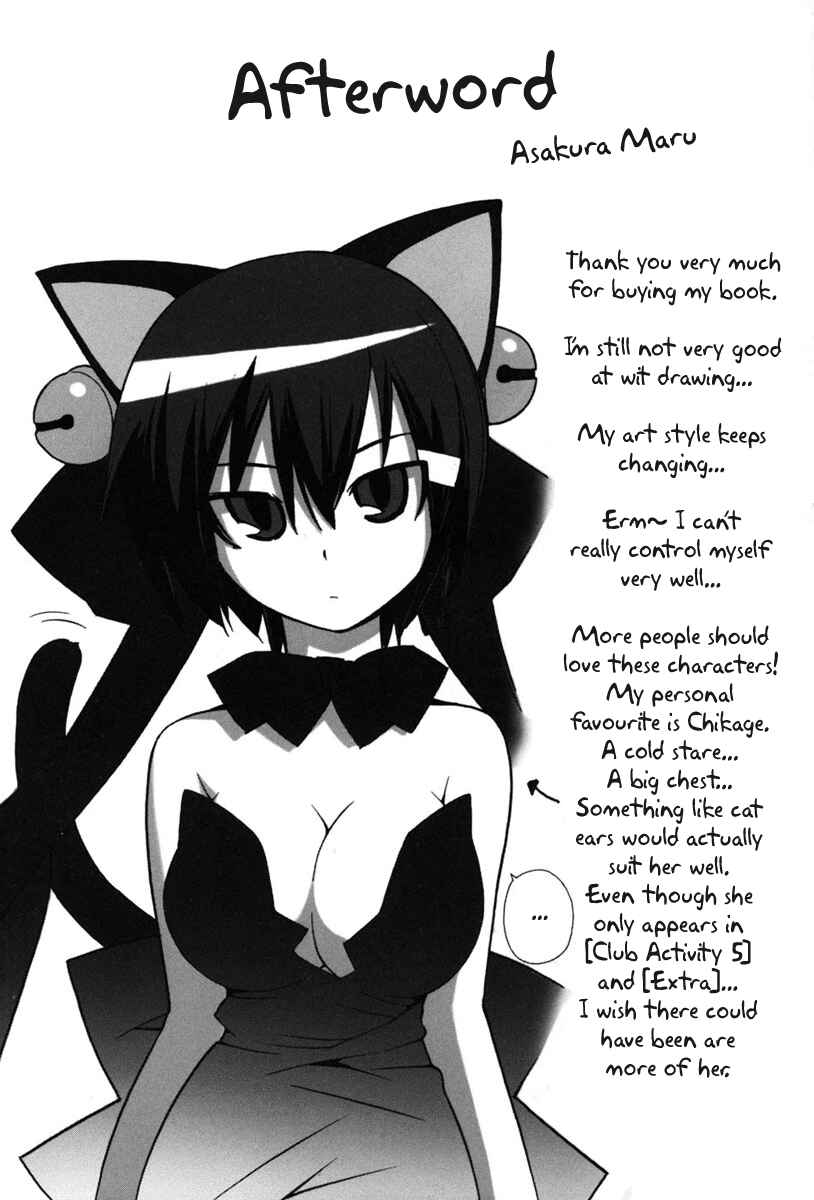 Page 8 Chapter 14.5 14 Juicy