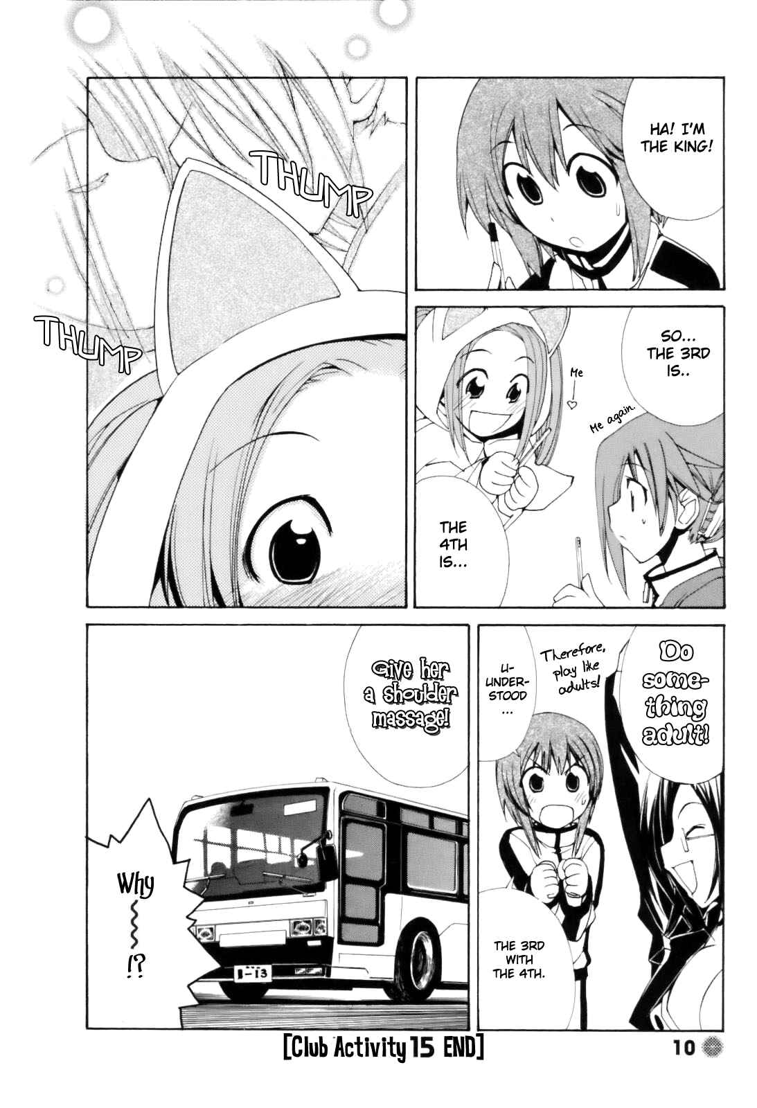 Page 14 Chapter 15 14 Juicy