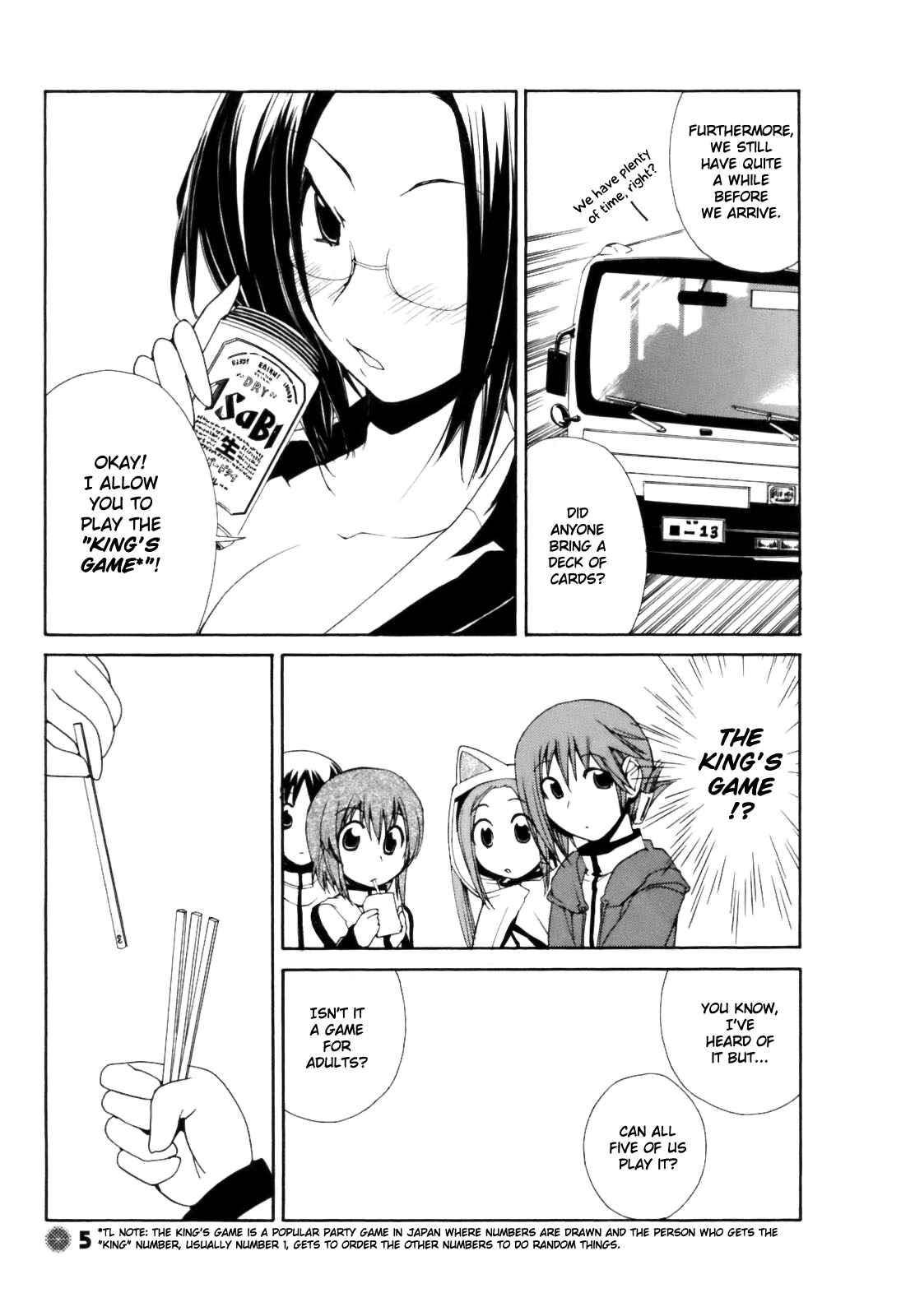 Page 9 Chapter 15 14 Juicy